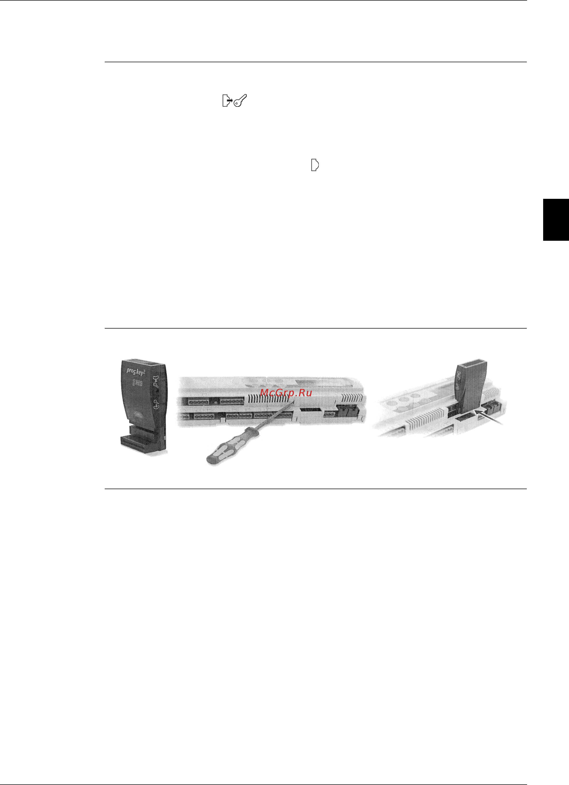 Daikin EWWQ440AJYNN/A [91/130] Copy from pco to the software key