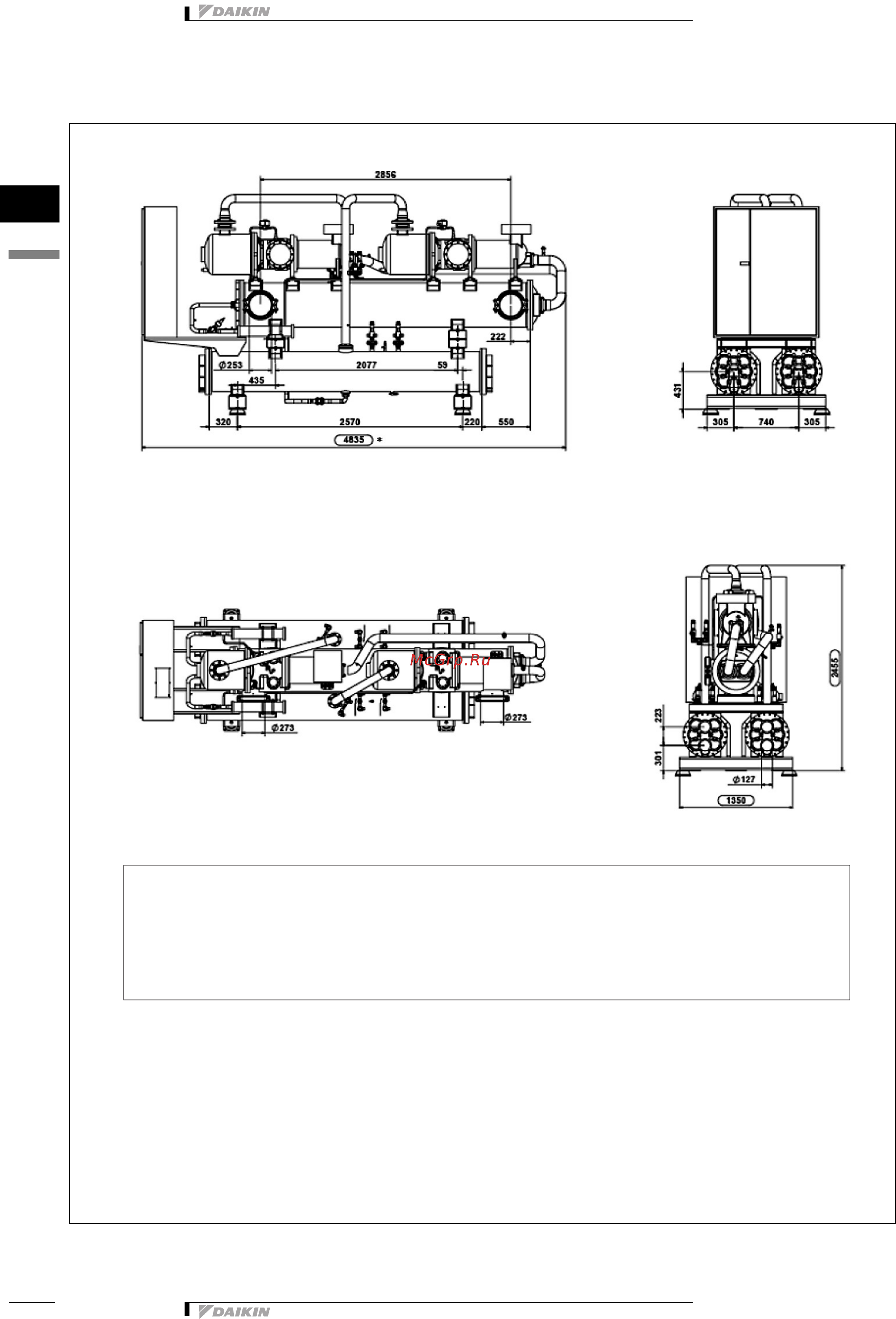 Daikin EWWQC20AJYNN [15/82] Чертеж в масштабе и центр тяжести