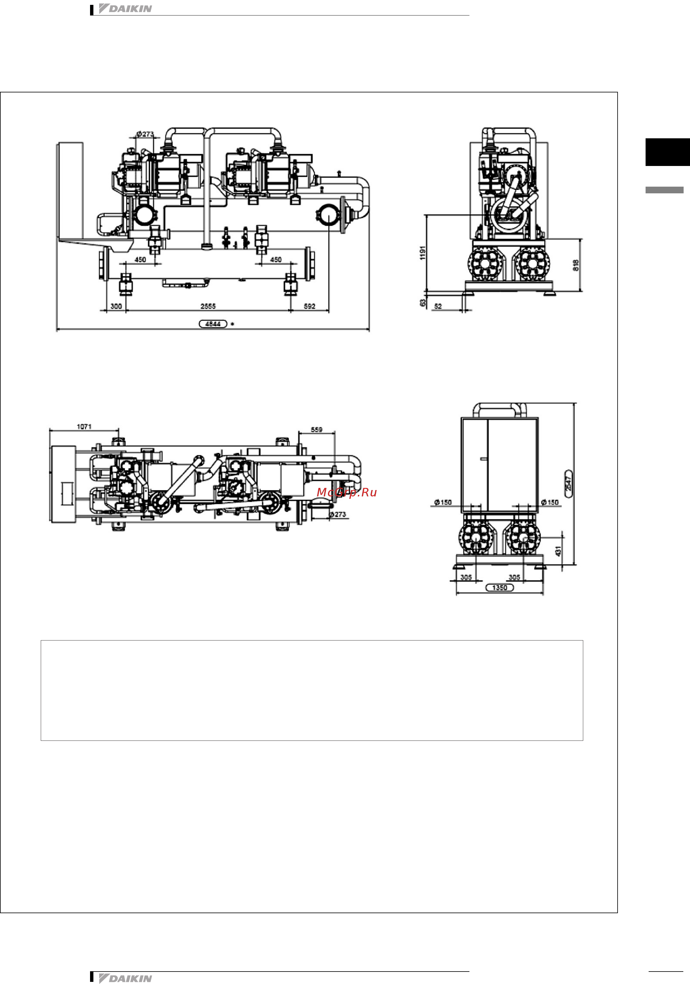 Daikin EWWQC17AJYNN [16/82] Чертеж в масштабе и центр тяжести