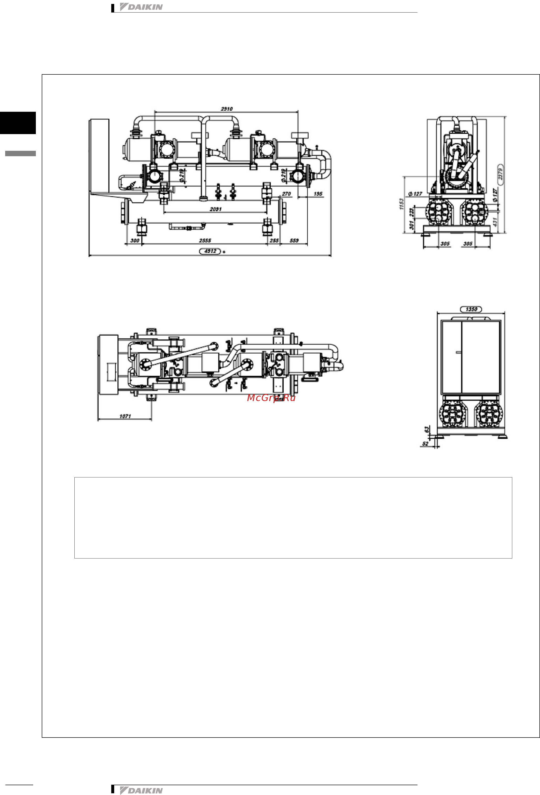 Daikin EWWQC10AJYNN [19/82] Чертеж в масштабе и центр тяжести