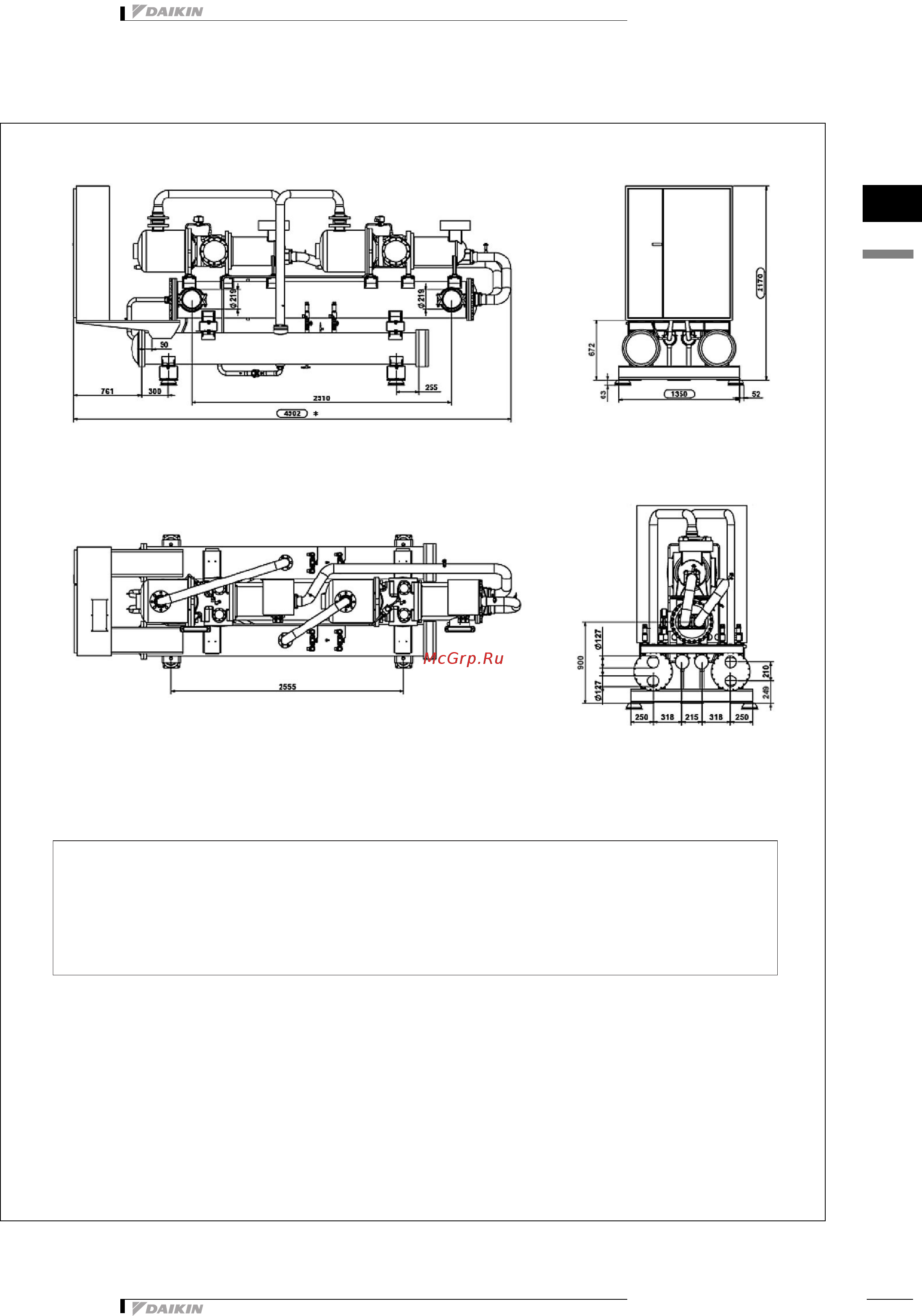 Daikin EWWQ950AJYNN [20/82] Чертеж в масштабе и центр тяжести