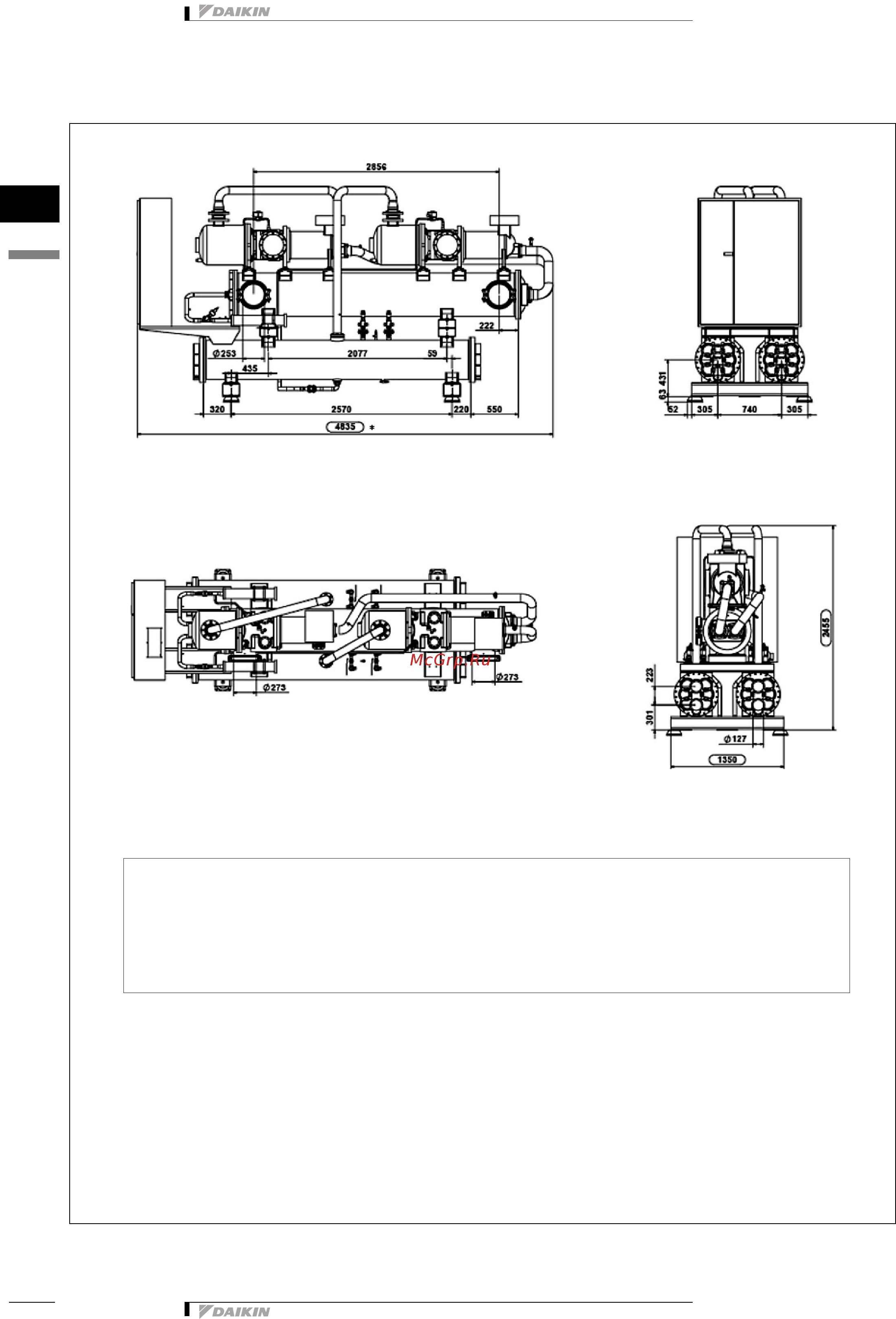 Daikin EWWQC10AJYNN [21/82] Чертеж в масштабе и центр тяжести