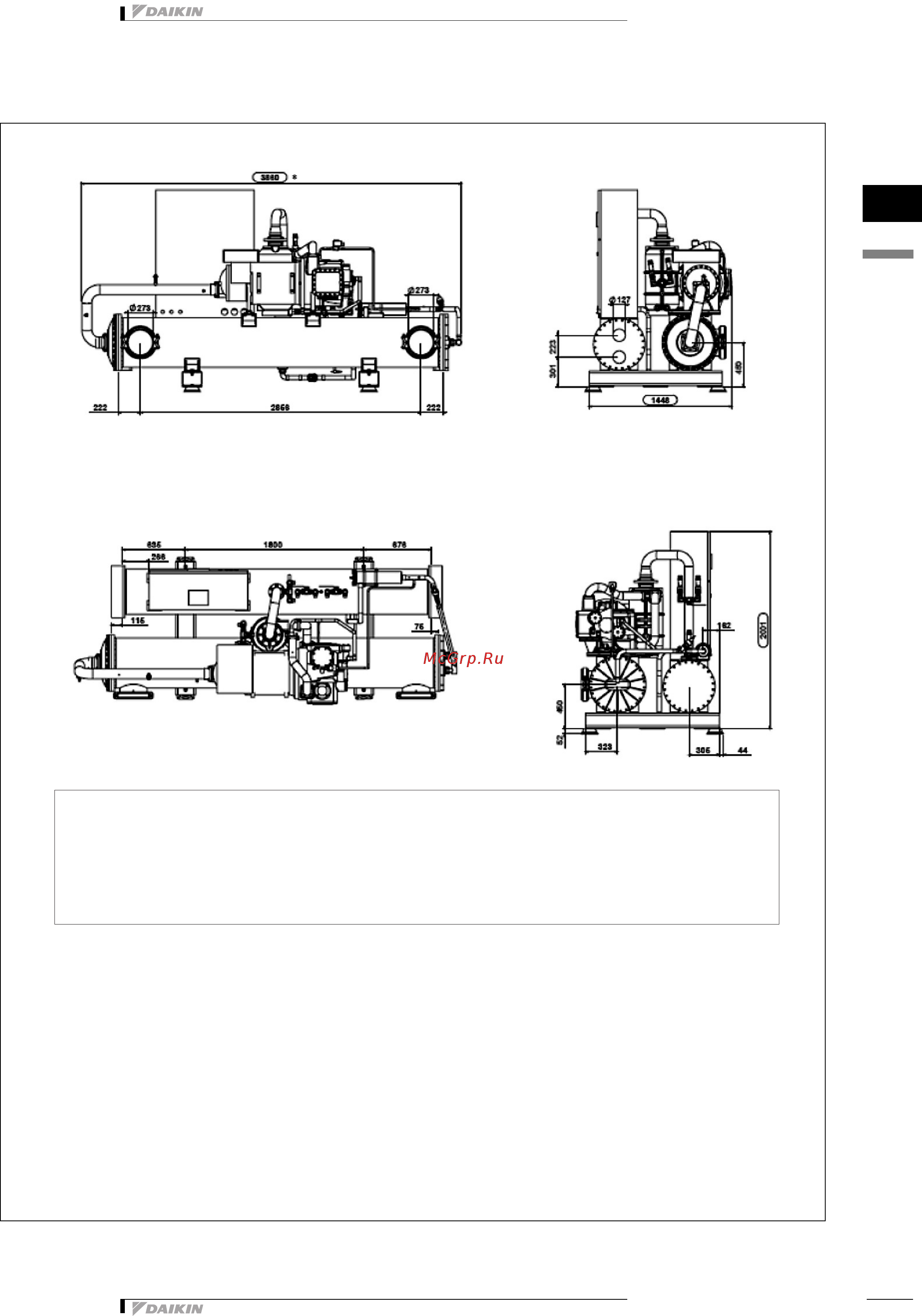 Daikin EWWQ750AJYNN [24/82] Чертеж в масштабе и центр тяжести