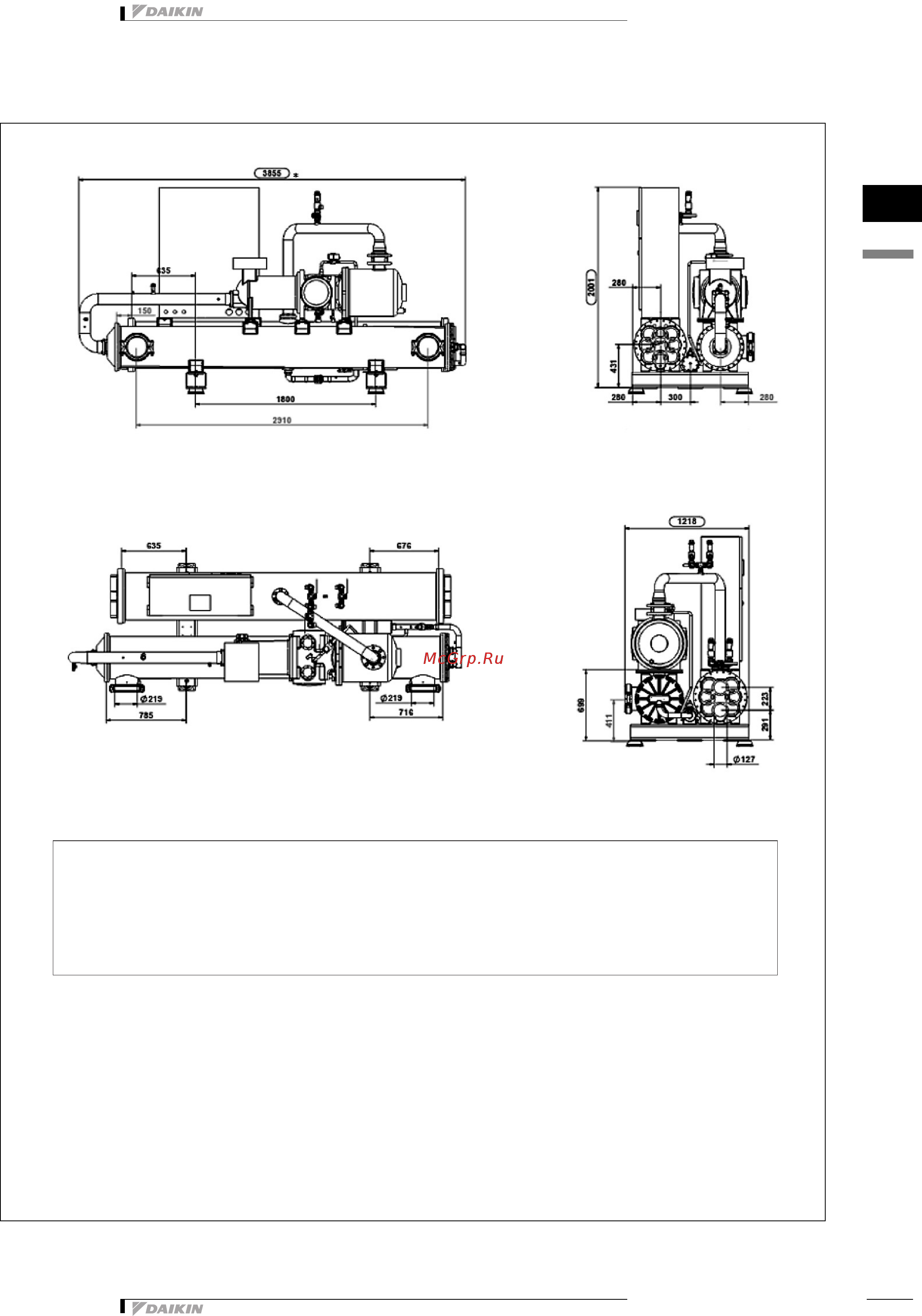 Daikin EWWQC19AJYNN [61/82] Чертеж в масштабе и центр тяжести