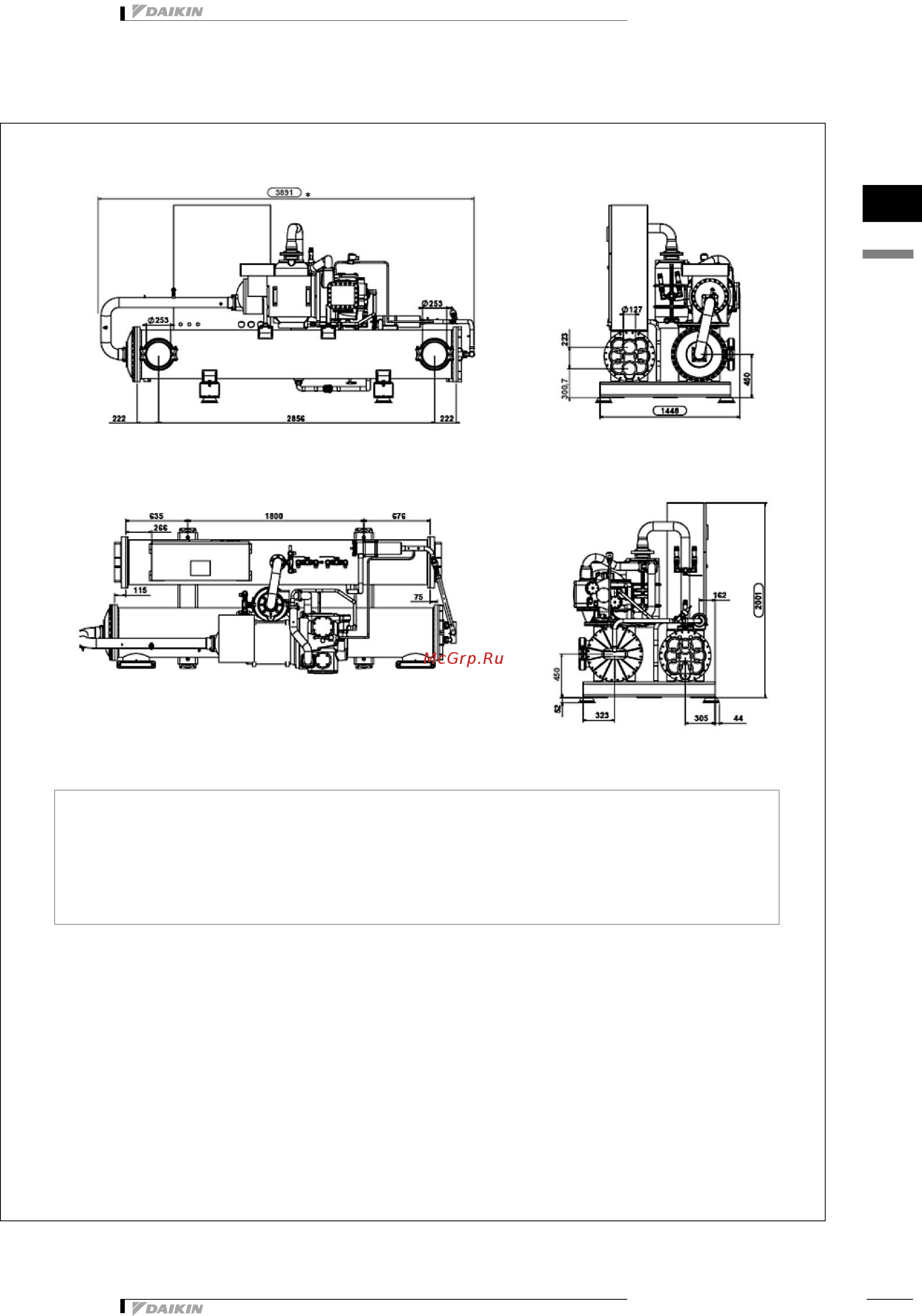 Daikin EWWQ800AJYNN [67/82] Чертеж в масштабе и центр тяжести