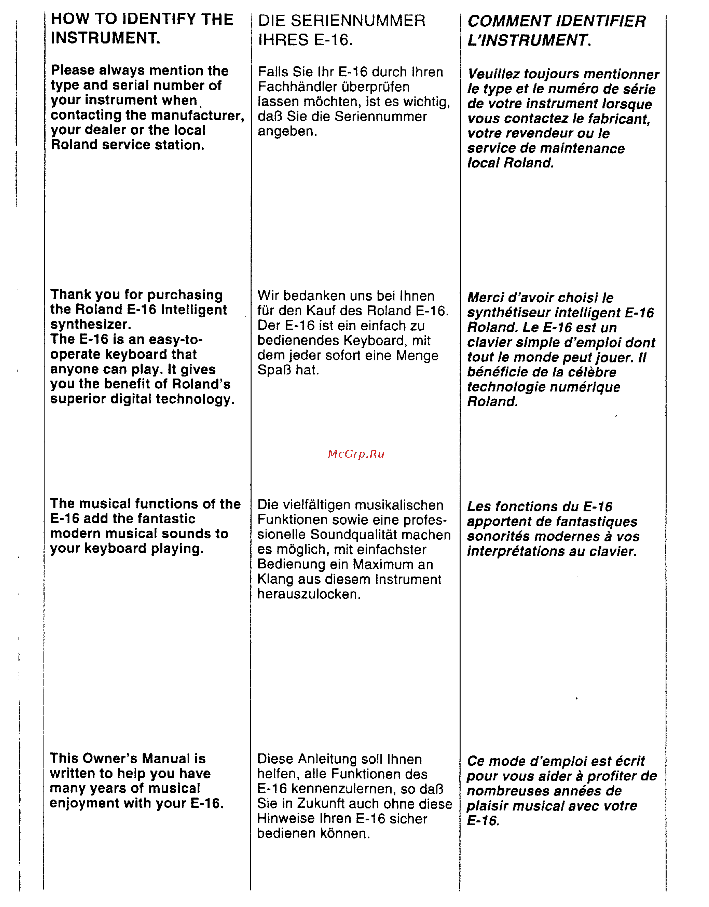 Roland E-16 [11/126] How to identify the instrument
