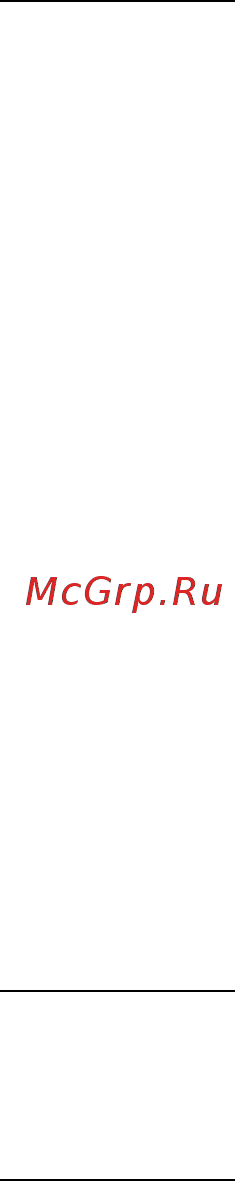 Roland FR-7 [11/82] Дисплей и мастер линейка контроля