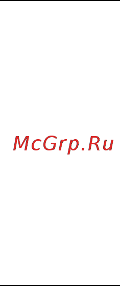 Roland FR-7 [18/82] Применение цифровых эффектов обработки звука