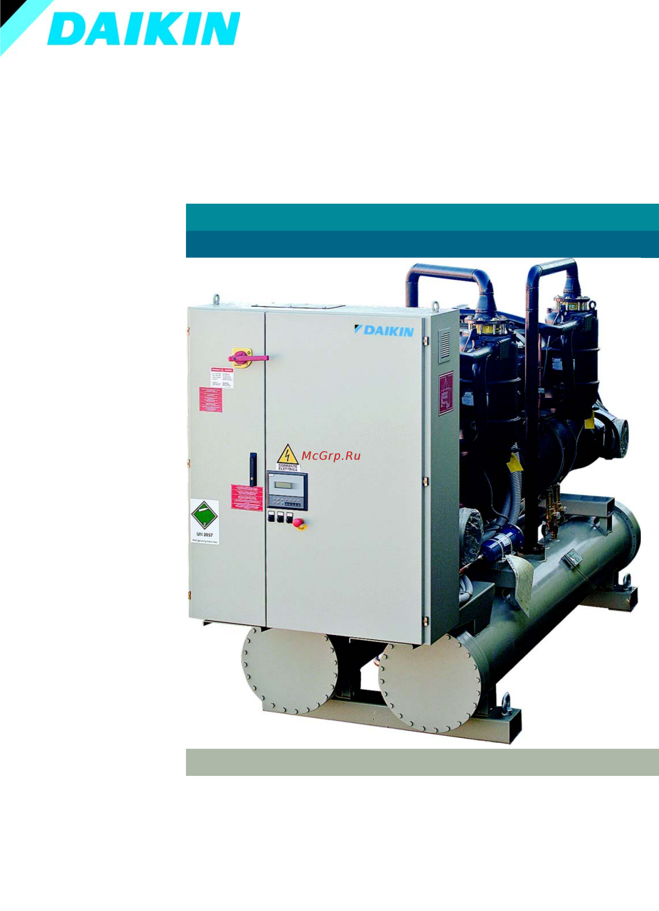 Daikin EWWD950I-SS Технические данные онлайн