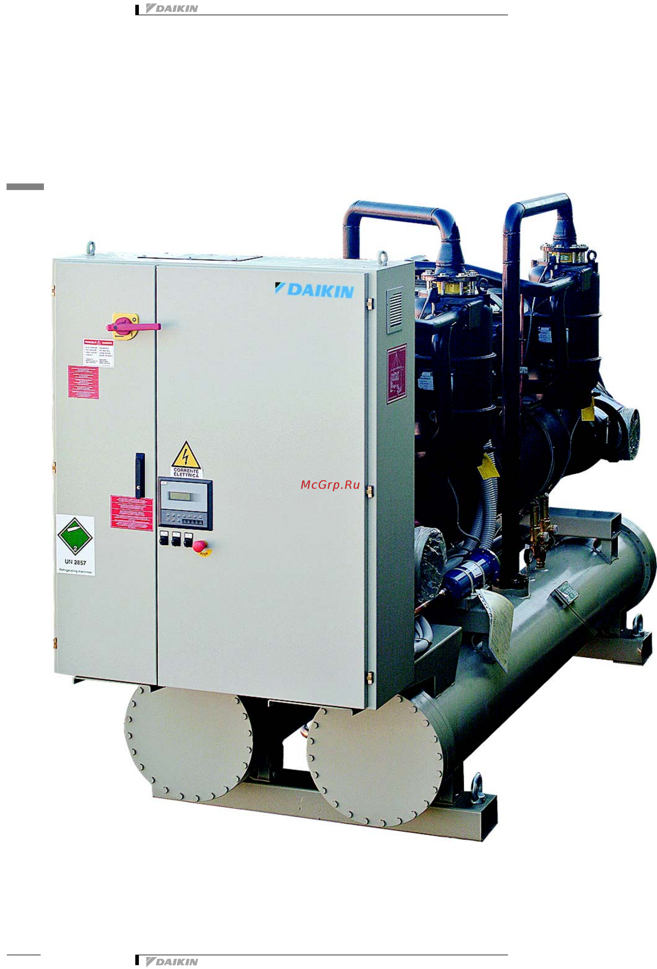 Daikin EWWD950I-SS [4/51] Характеристики