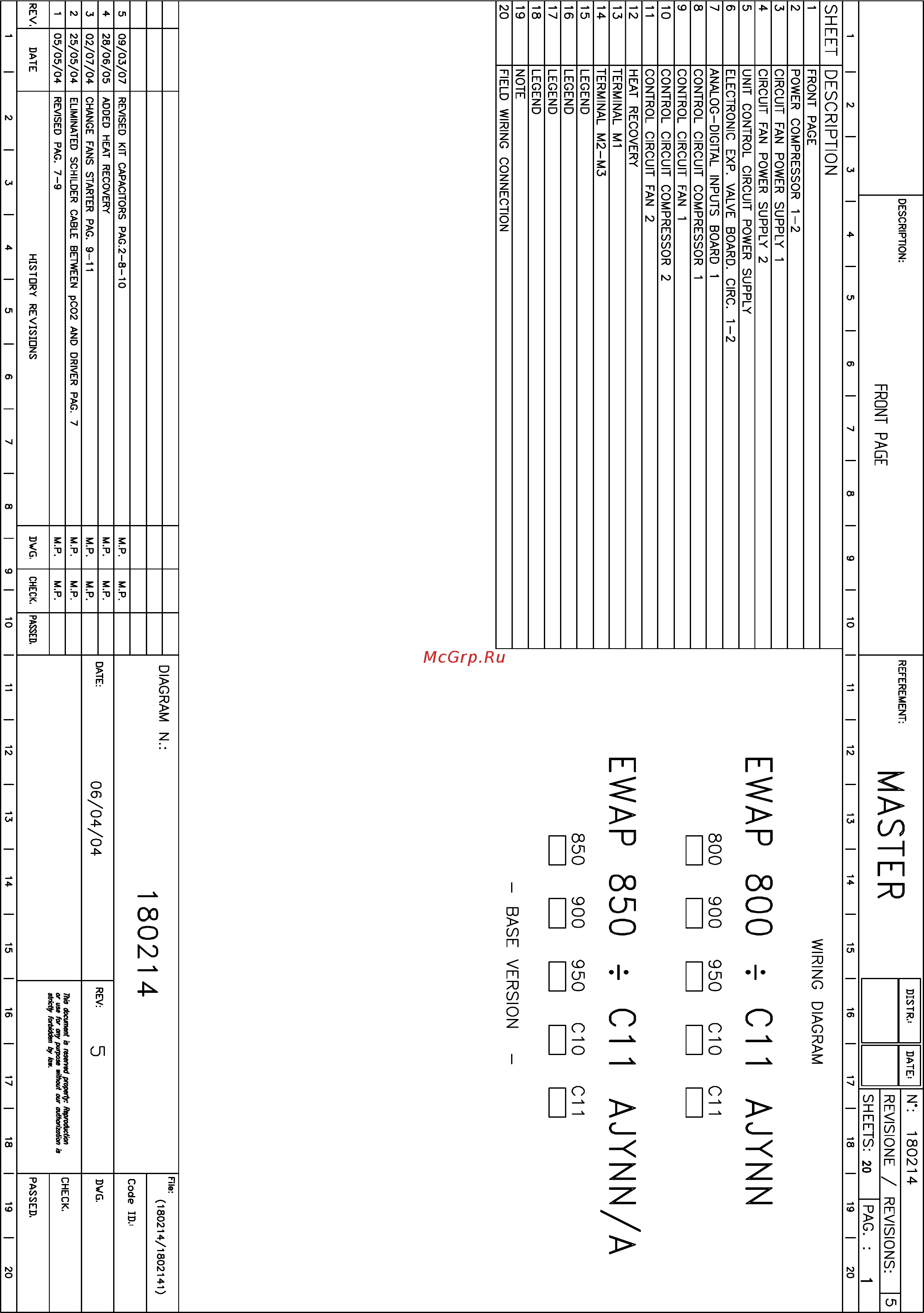 Daikin EWAP950AJYNN Схемы онлайн