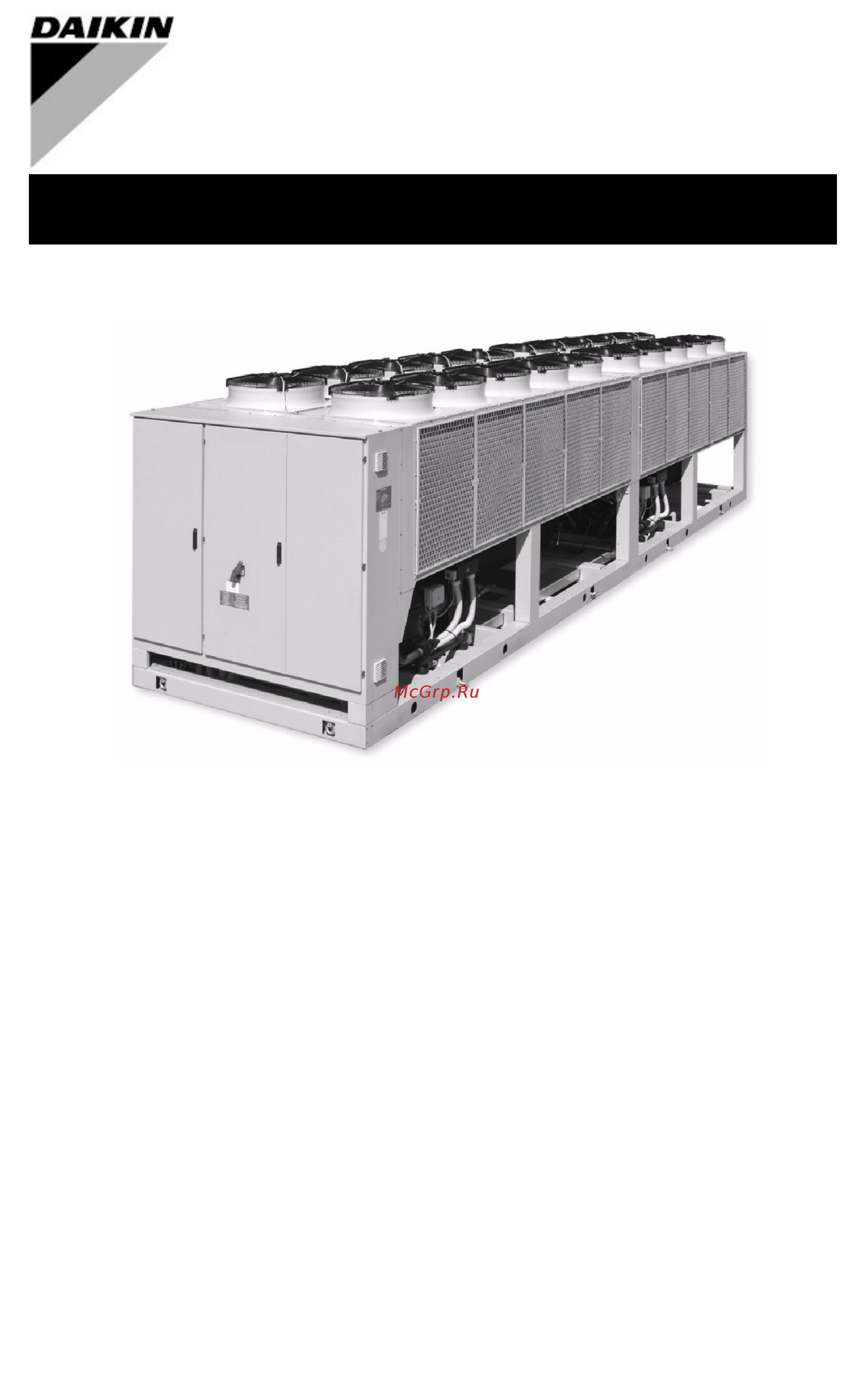 Daikin EWAP950AJYNN Инструкция по монтажу онлайн