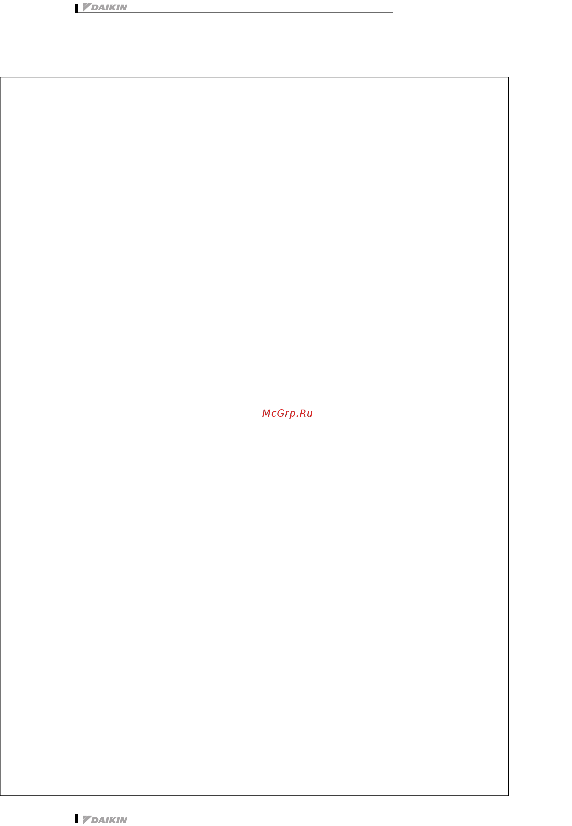 Daikin EWWD850BJYNN [5/16] Описание технических характеристик