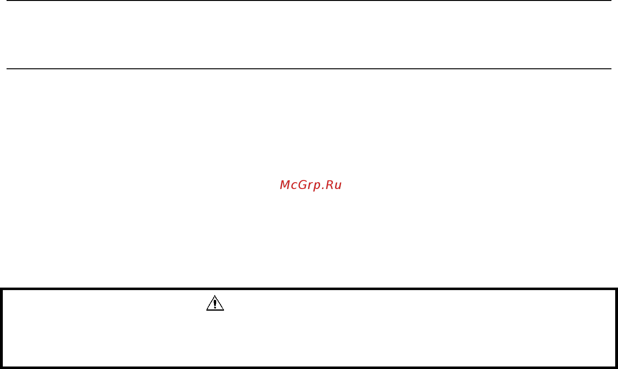 Daikin EWWD750BJYNN [28/36] Предупреждение