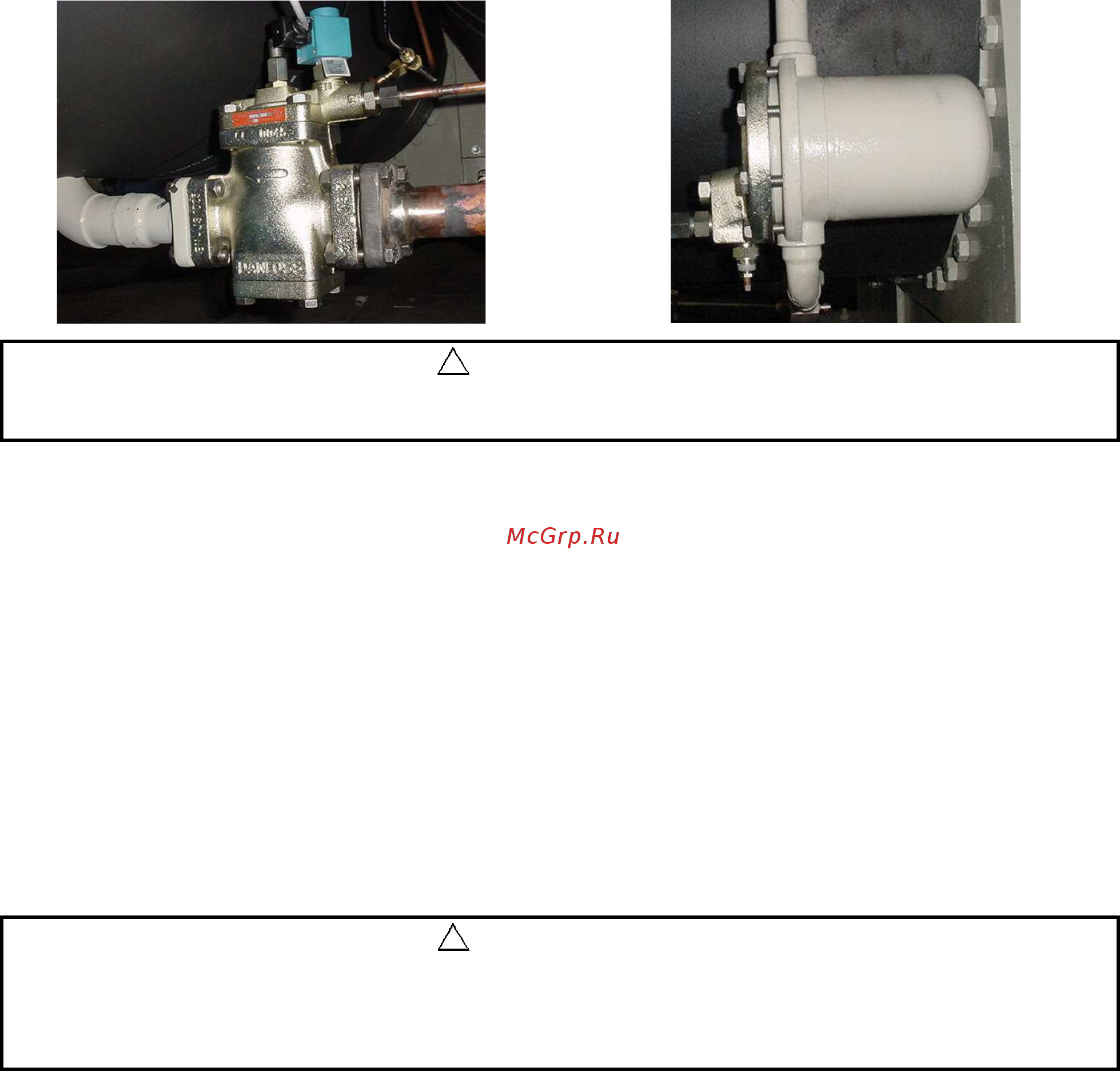 Daikin EWWD750BJYNN [6/36] Внимание