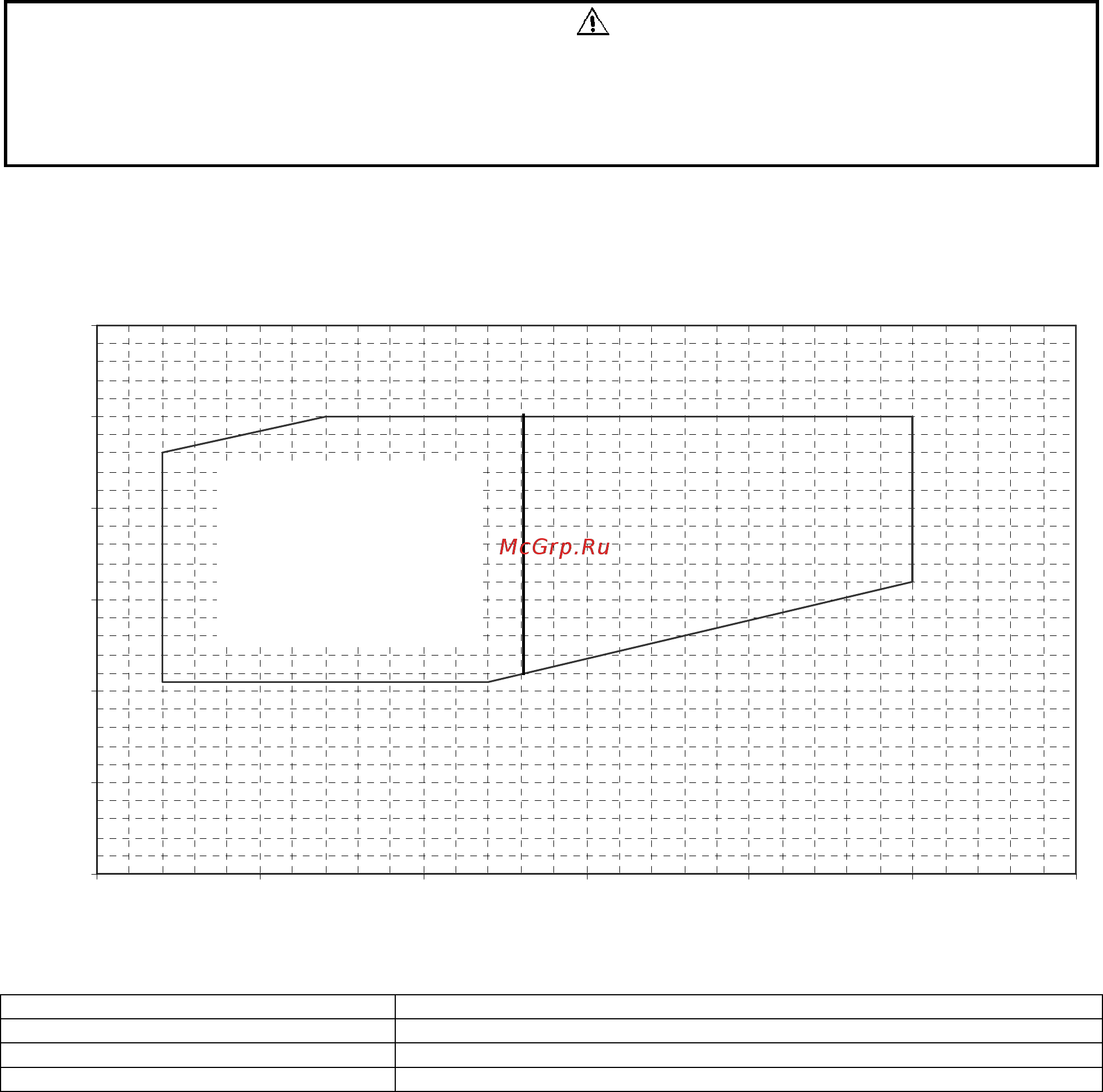 Daikin EWWD750BJYNN [9/36] Предупреждение