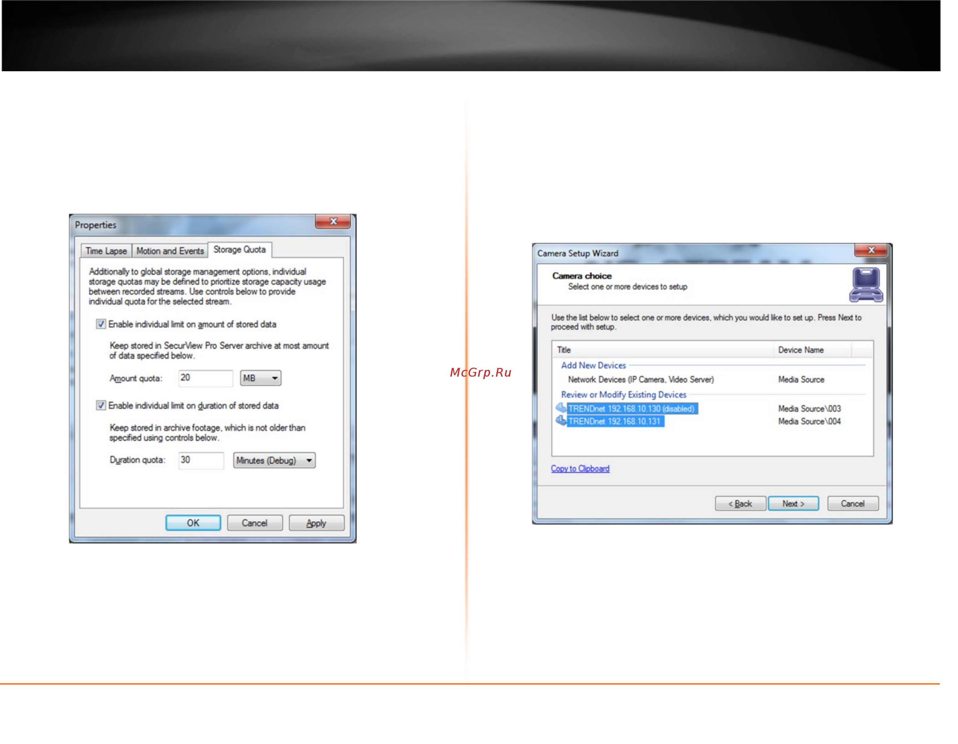 Trendnet TV-IP851WC [27/51] Securview pro
