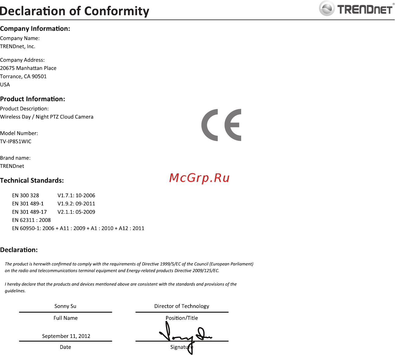 Trendnet TV-IP851WIC Руководство по быстрой установке онлайн [5/10] 40941