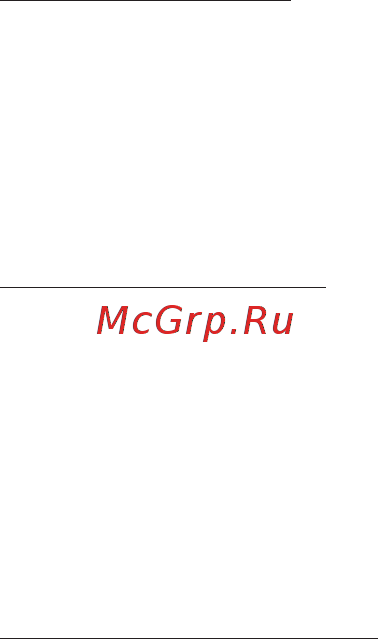 Trendnet TV-IP851WIC Руководство по быстрой установке онлайн [7/10] 40941