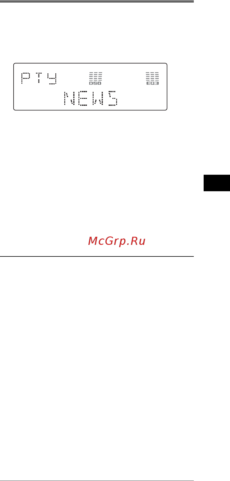 Sony CDX-GT620U [11/52] Выбор pty