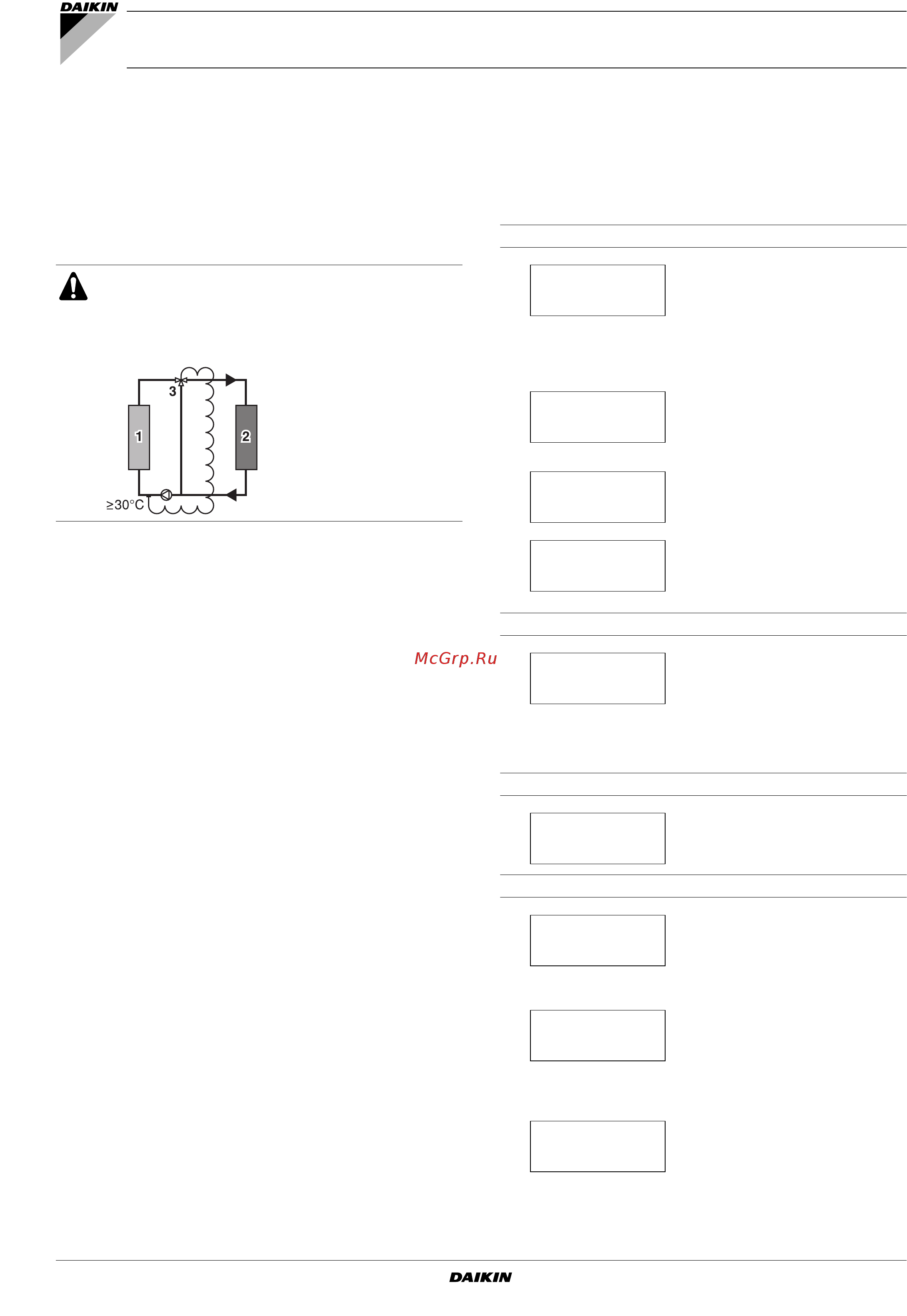 Daikin EWTP140MBYN [2/8] Addendum installation and operation manual