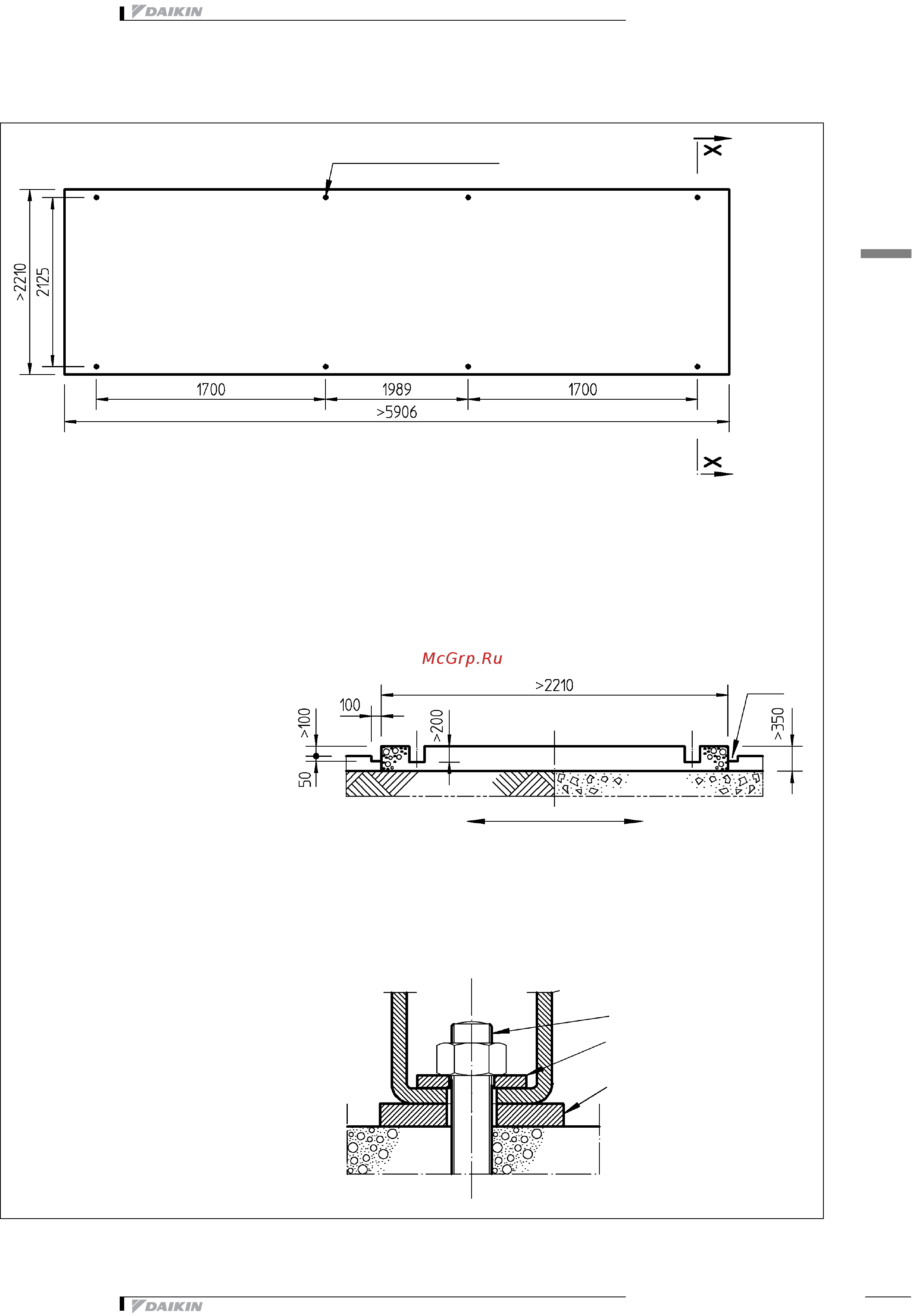 Daikin EWTP110MBYN [37/44] Установка