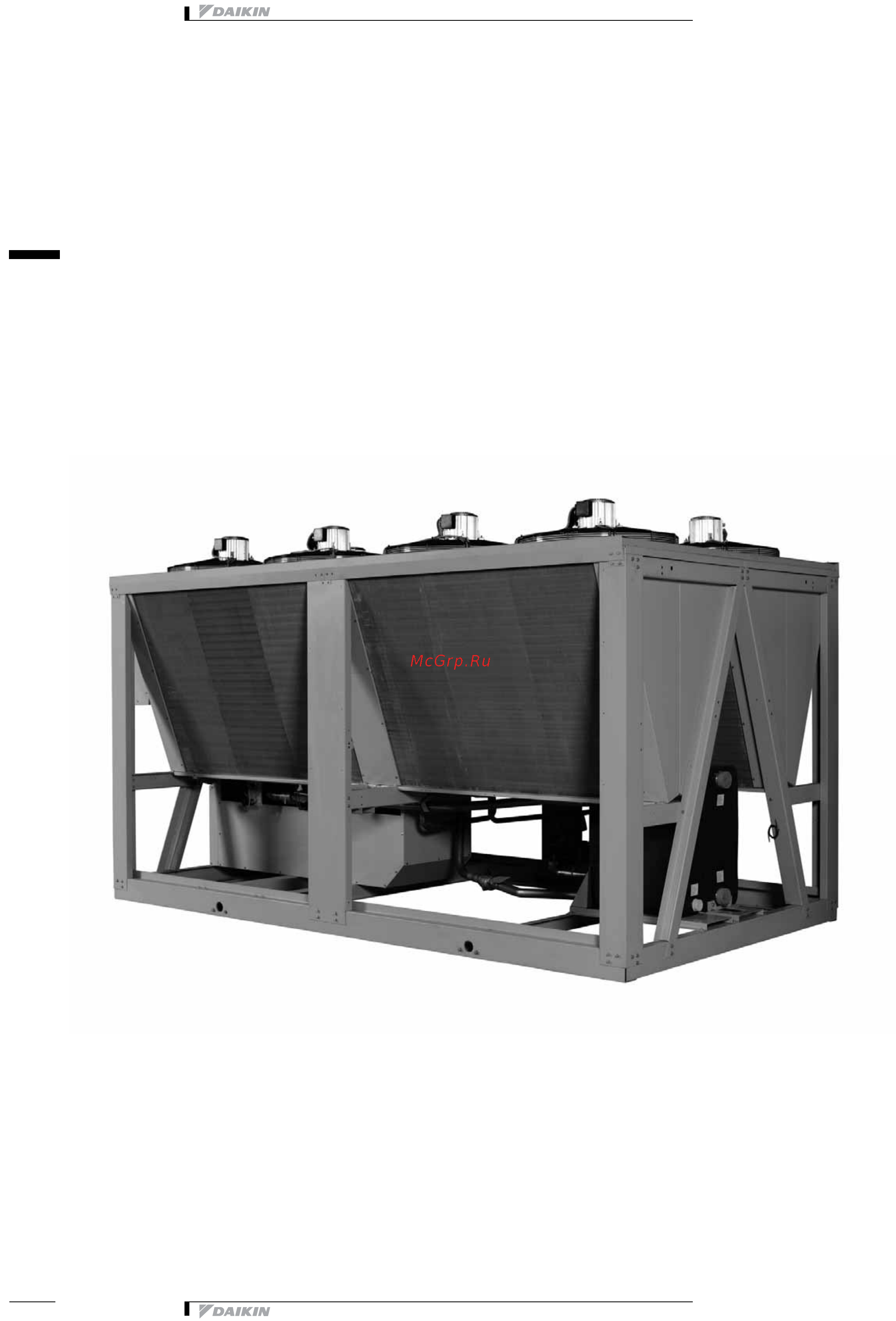 Daikin EWTP540MBYN [6/44] Характеристики