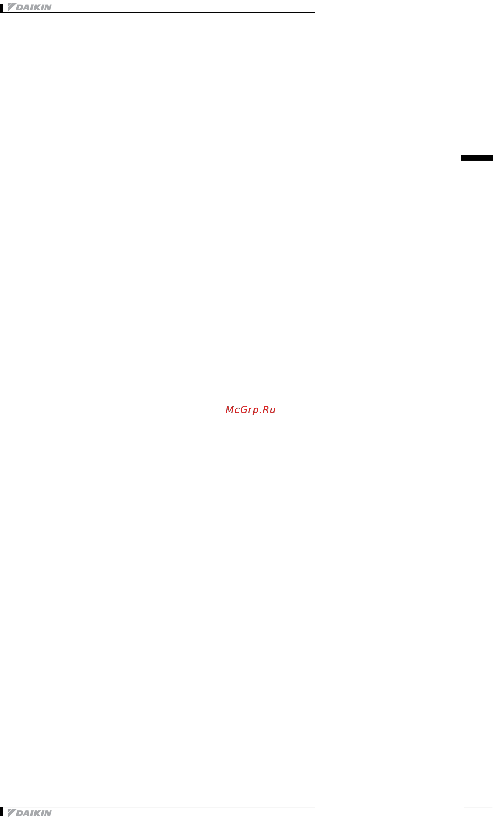 Daikin EWTP540MBYN [7/44] Описание технических характеристик