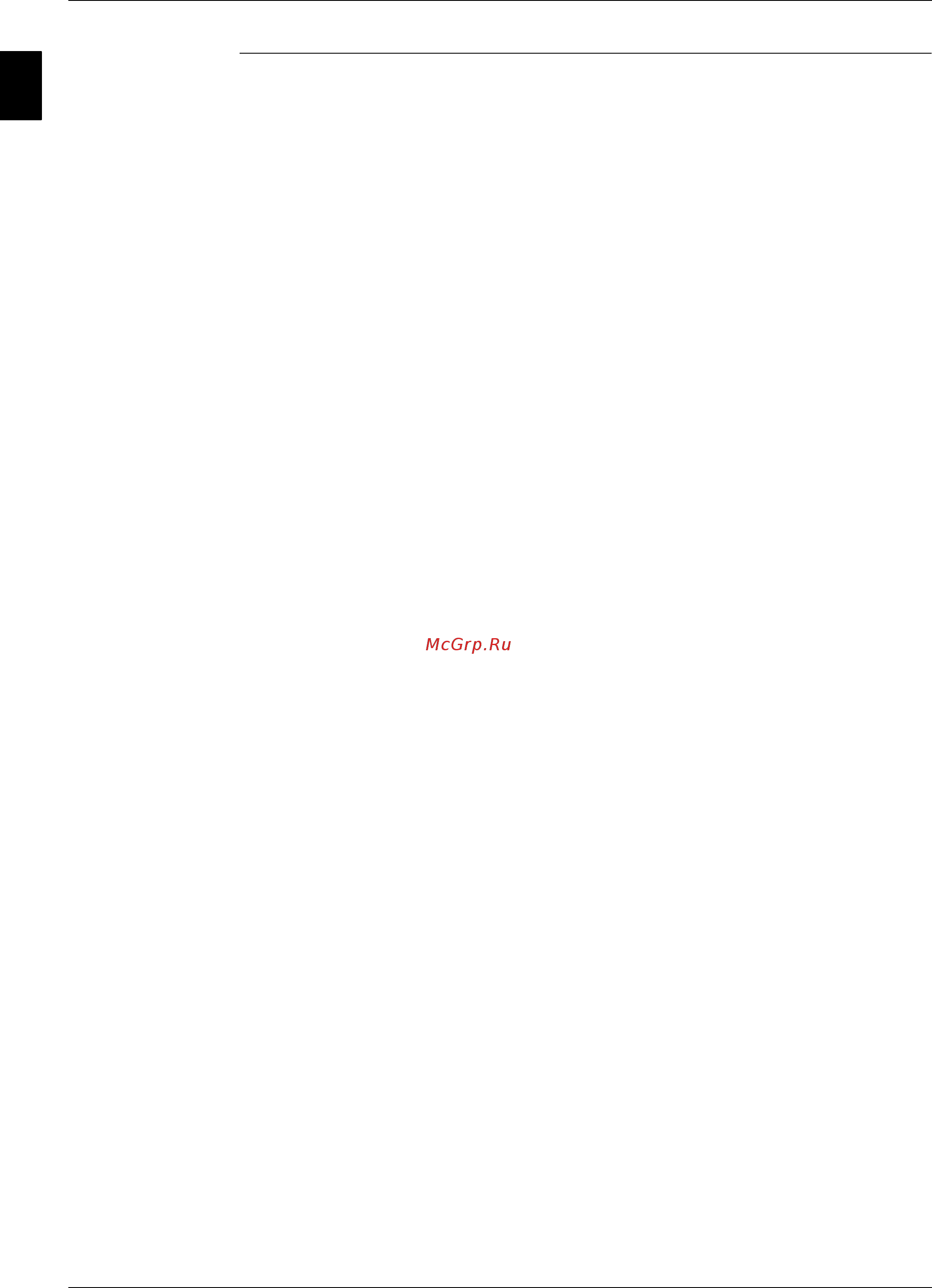 Daikin EWAP280MBYNN Руководство по обслуживанию онлайн [151/488] 402596