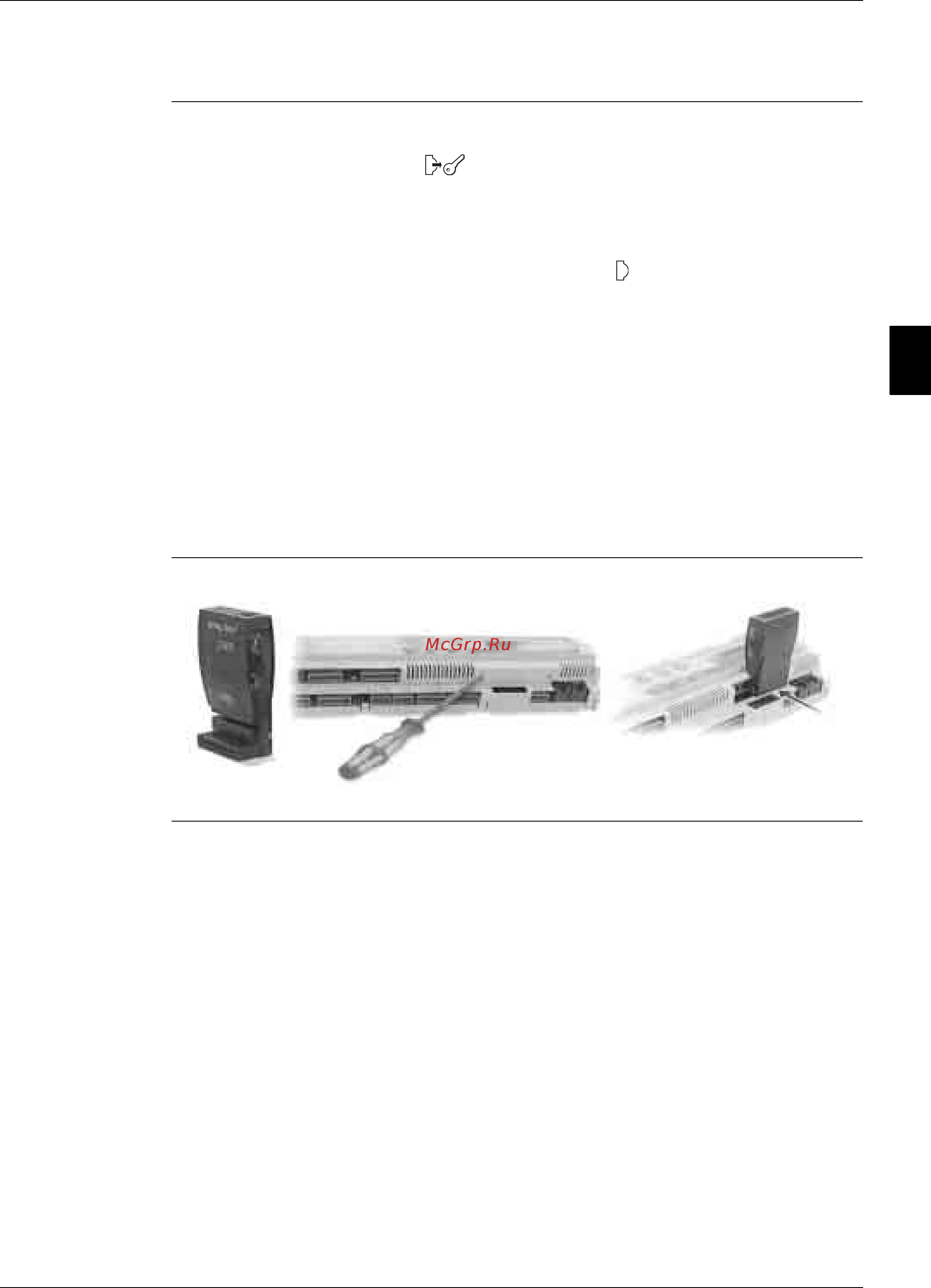 Daikin EWAP280MBYNN [410/488] Копирование из pcoі в программный ключ