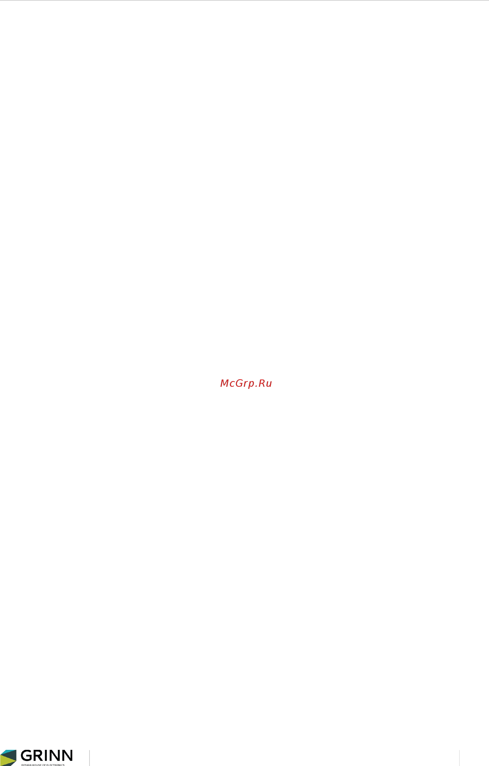 GRINN CHILI-EXT-M2M [2/4] Key features
