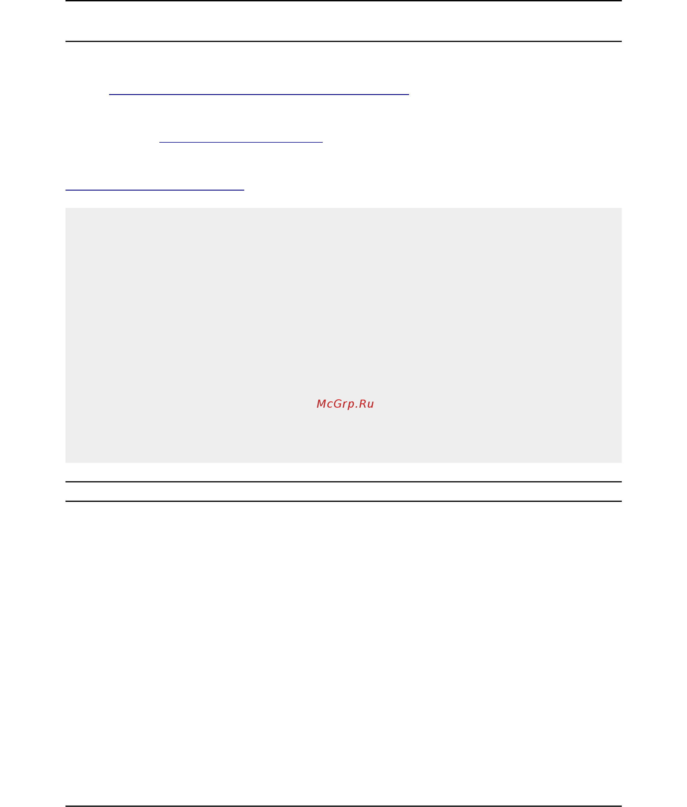 OLIMEX A10-OLX-LIME [15/45] Software support
