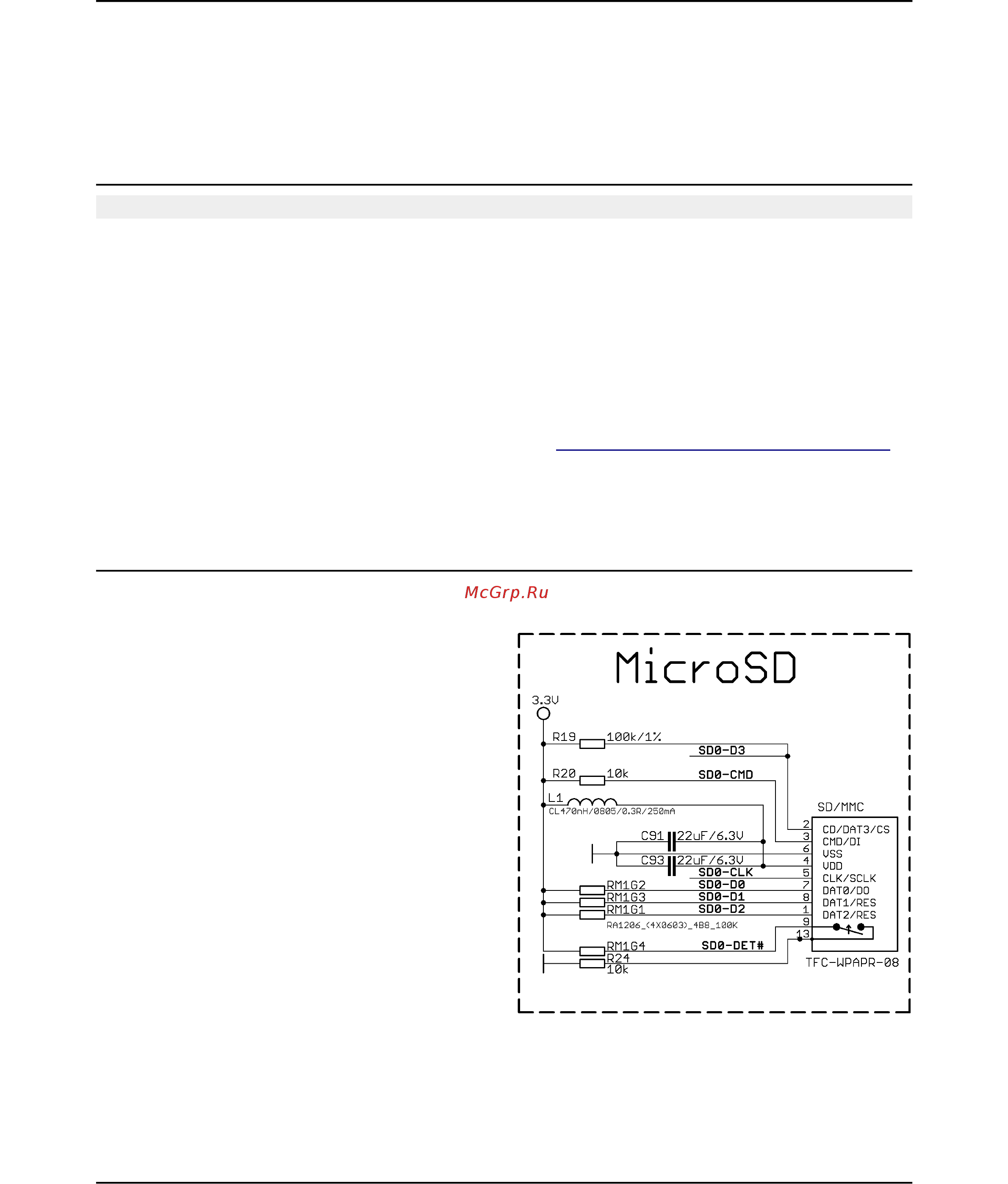 OLIMEX A20-204-1G16M16GMC [23/41] Sd mmc slot