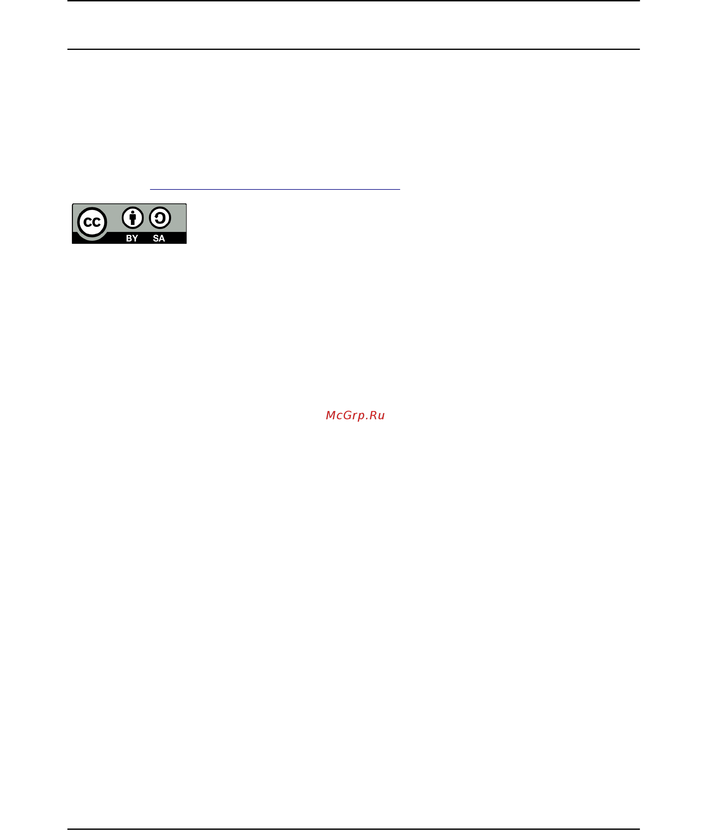 OLIMEX IMX233-MINI-WIFI [2/59] Disclaimer