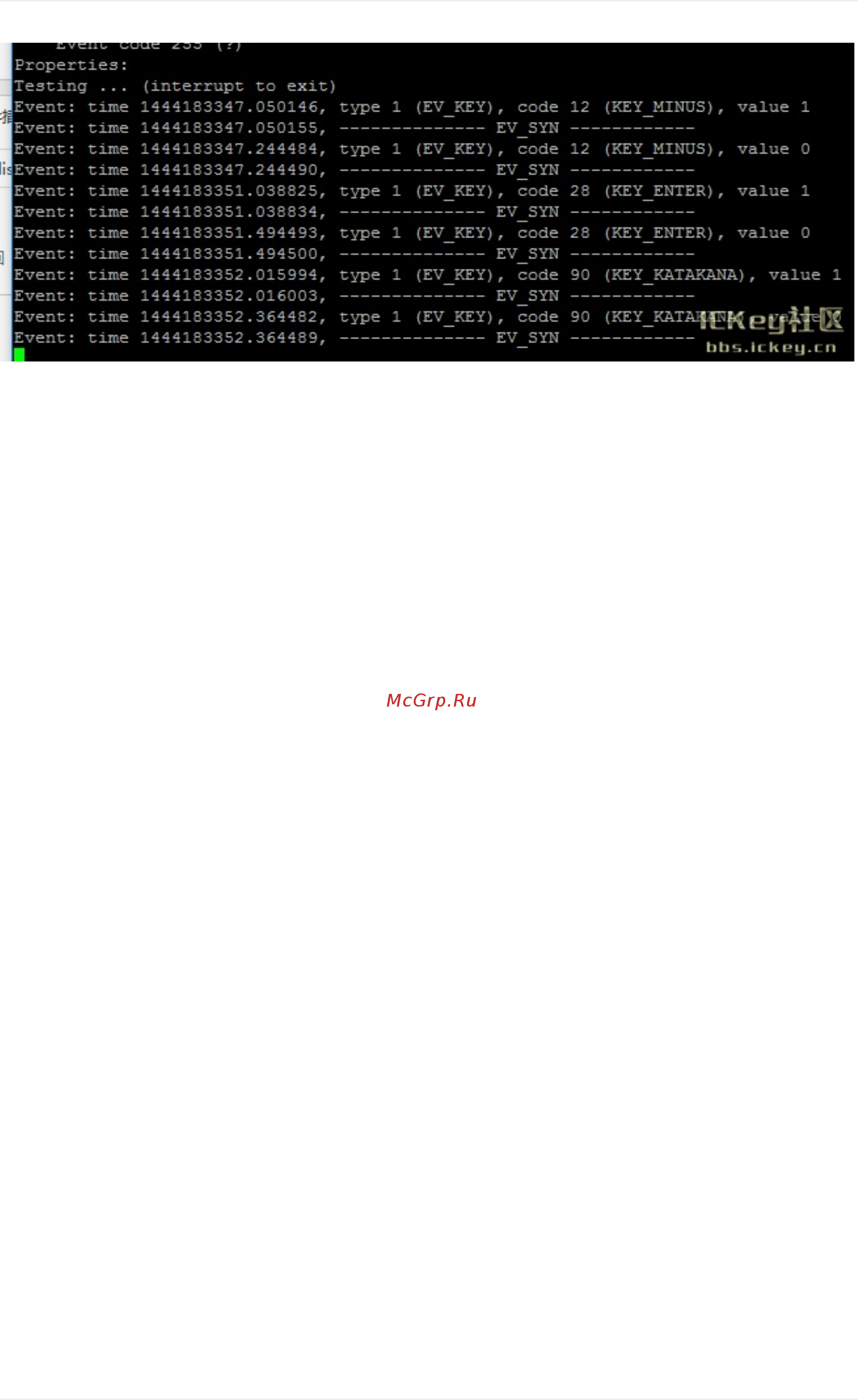 SINOVOIP BANANA-PI-M1+ Инструкция по эксплуатации онлайн [19/110] 525653