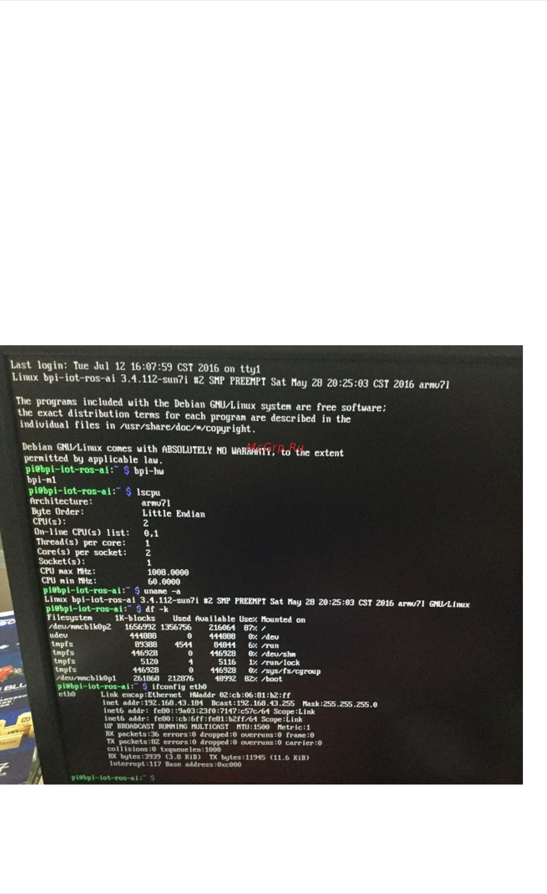 SINOVOIP BANANA-PI-M1+ [61/110] Bpi m1newimage raspbian lite bpi m1 m1p r1 img 2016 07 12