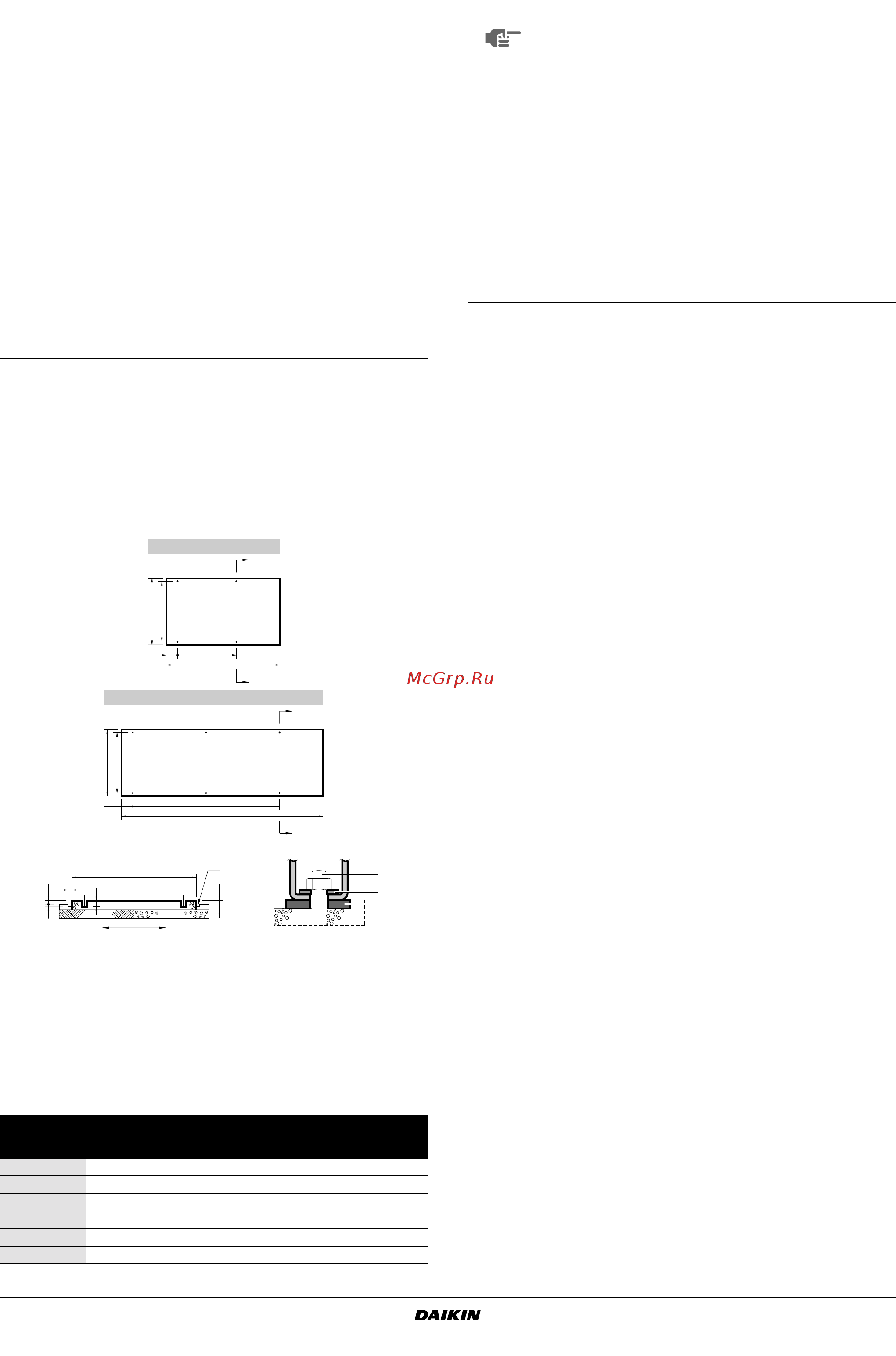 Daikin EUWA50MZSDY1 [7/16] Проверка контура циркуляции воды