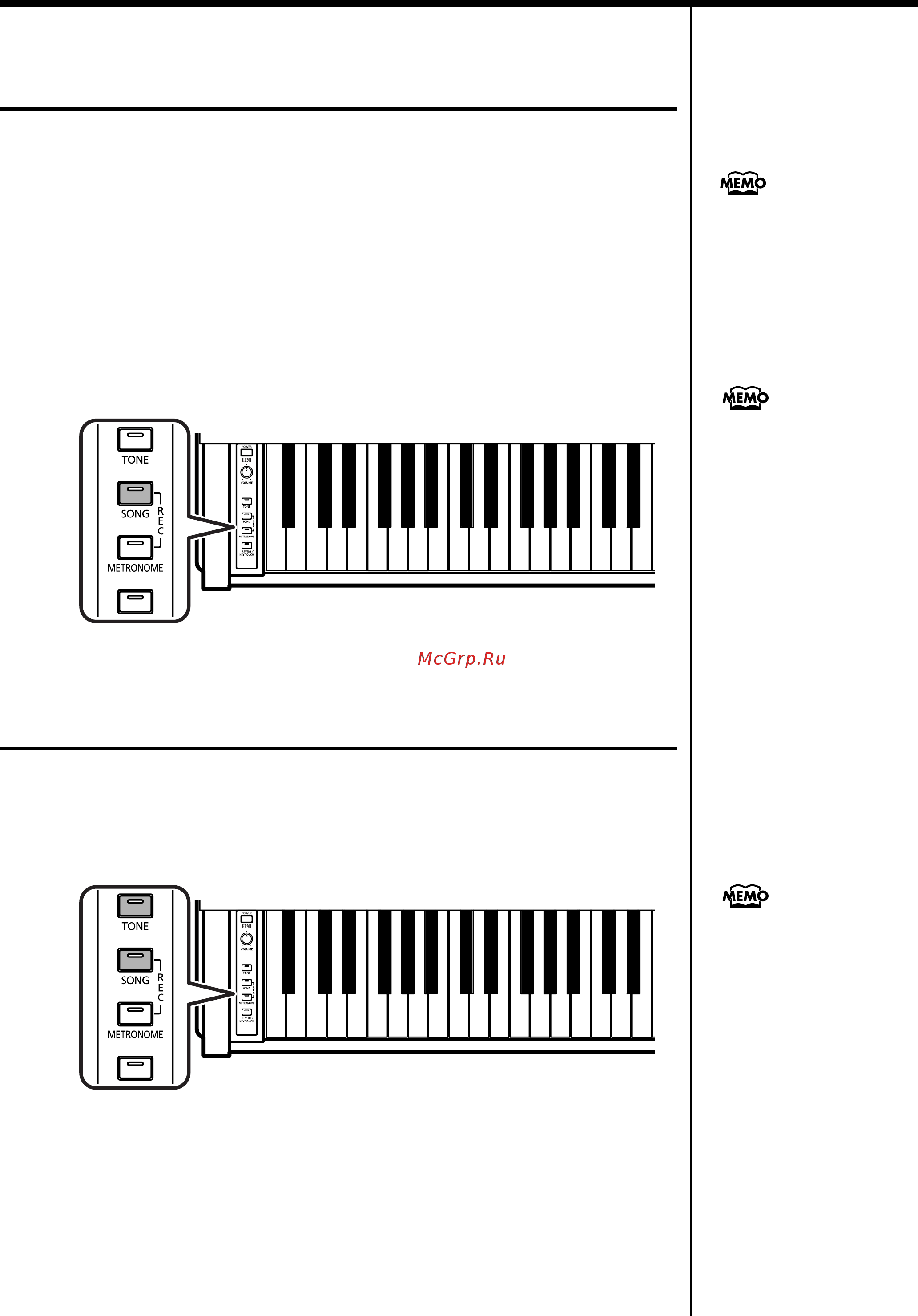 Roland HP-201 [31/48] Воспроизведение записанной композиции