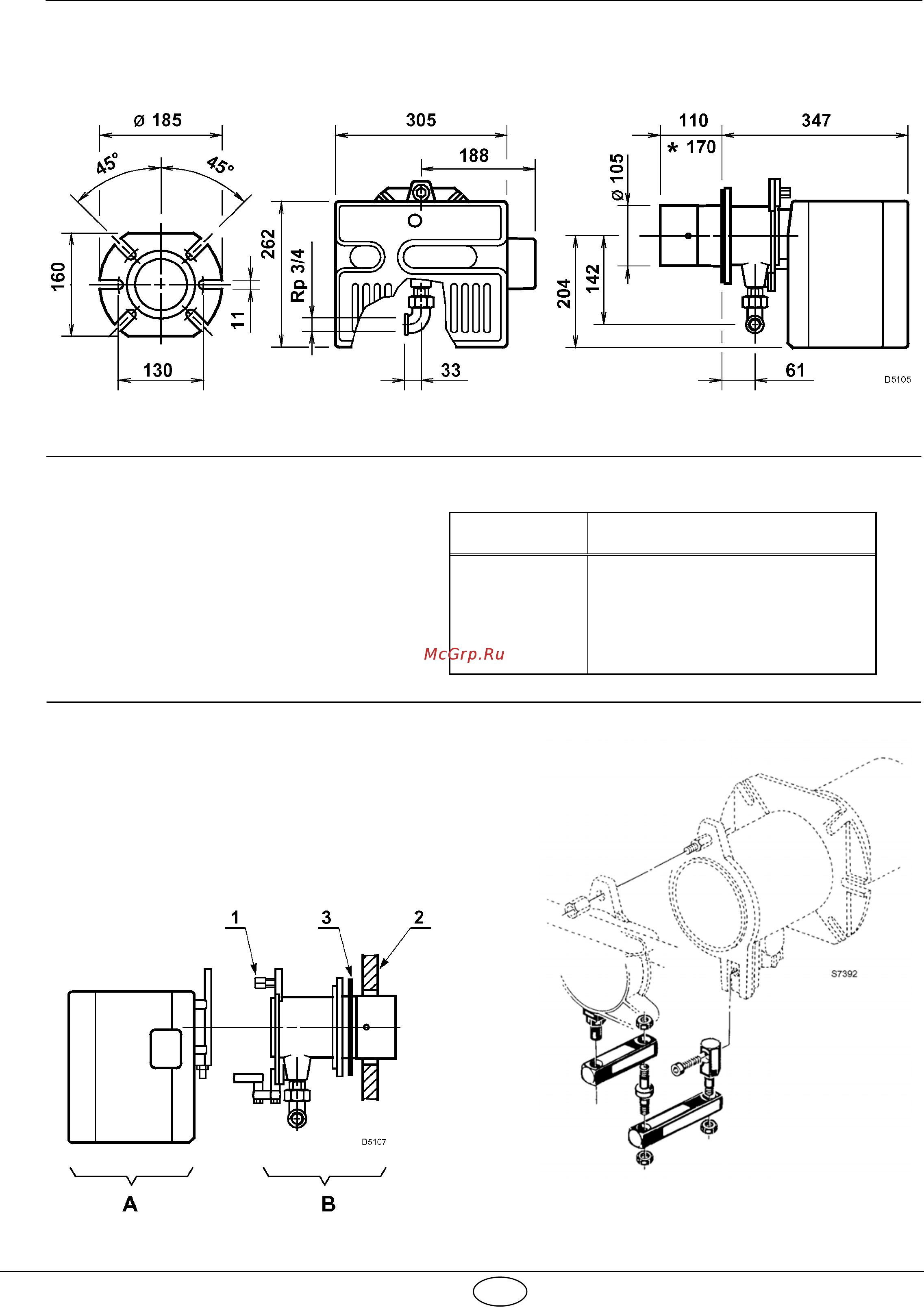 Riello FS 8D [3/11] Габаритные размеры