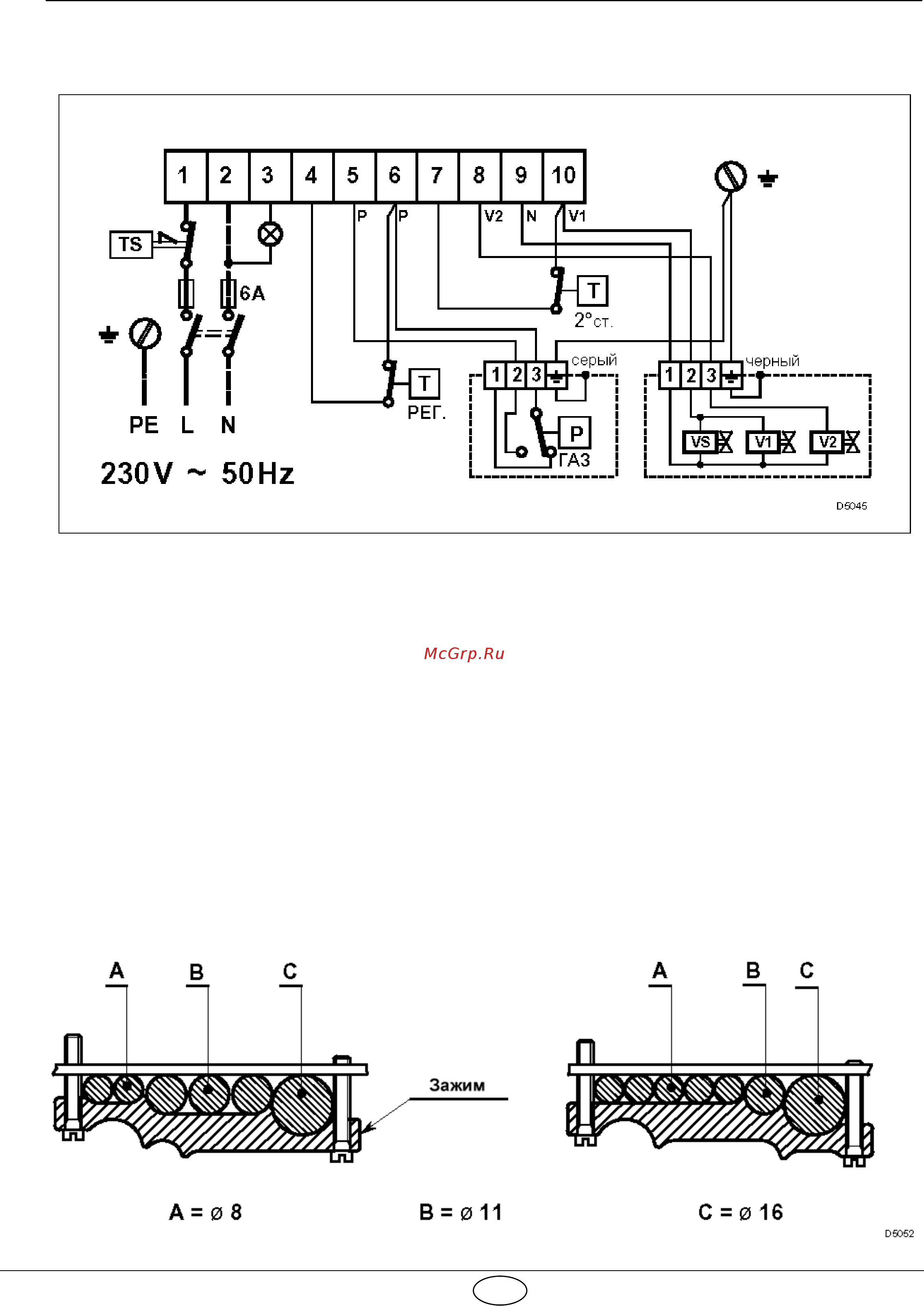 Riello FS 20D [7/11] Соединения в клеммной колодке