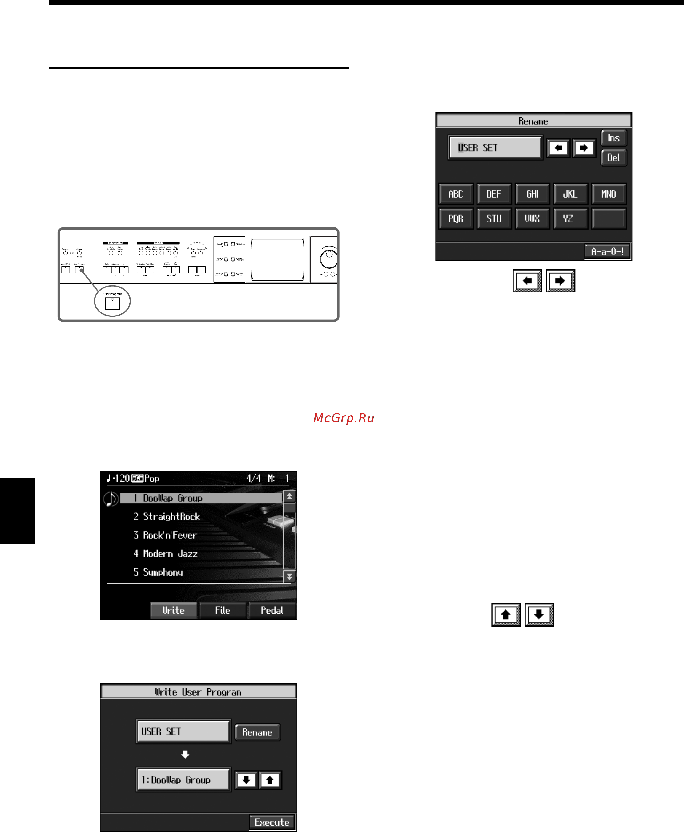 Roland KR-115 [130/221] Сохранение установок исполнения user program