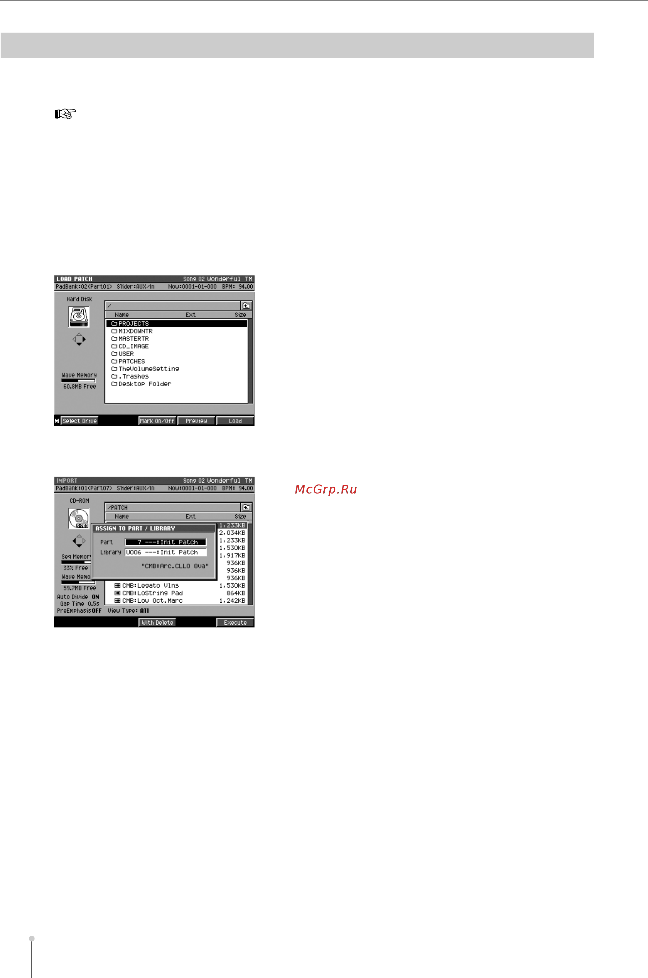 Roland MV-8800 [100/325] Нажмите на instruments