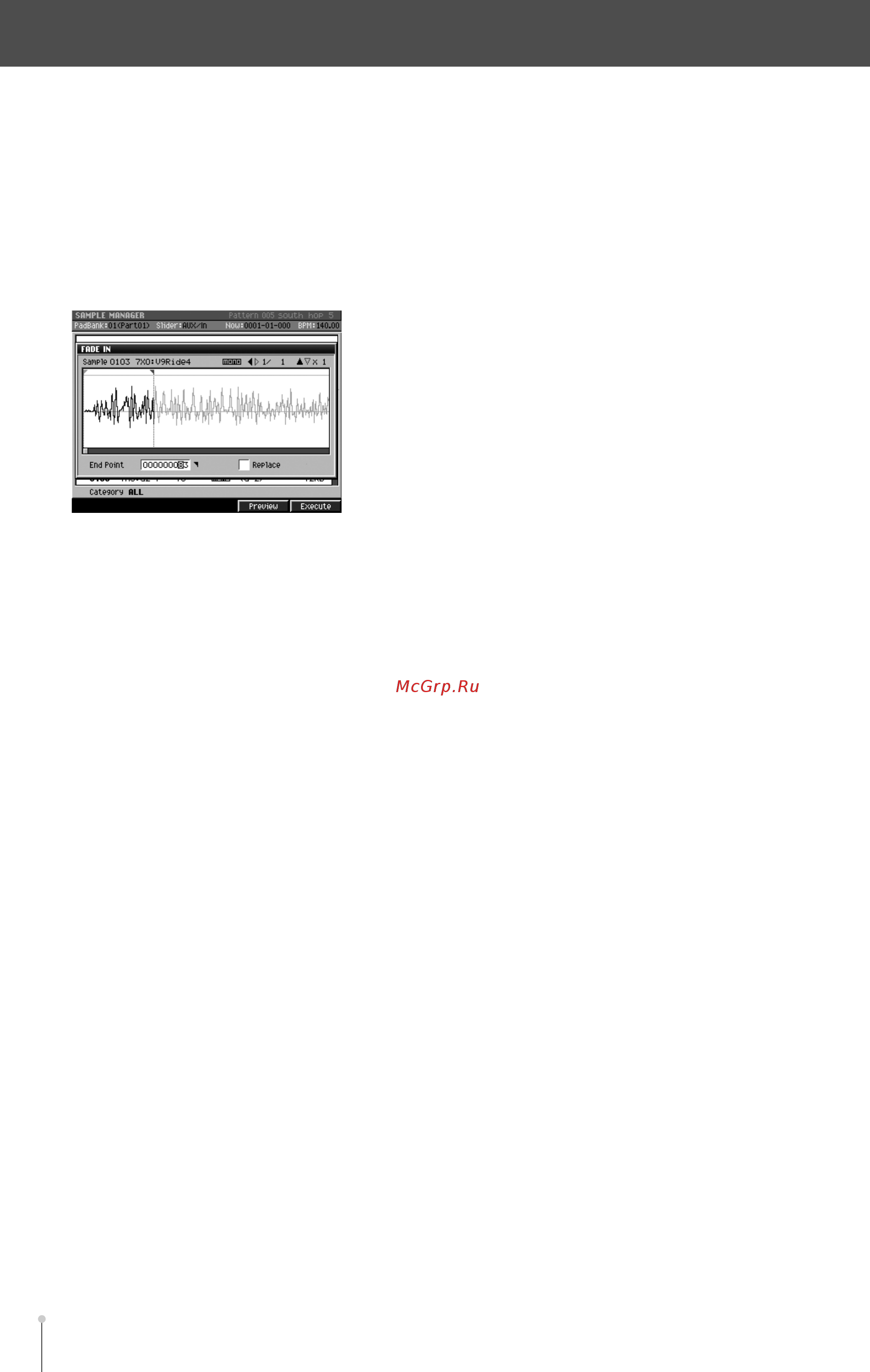 Roland MV-8800 [128/325] Постепенное увеличение громкости сэмпла fade in