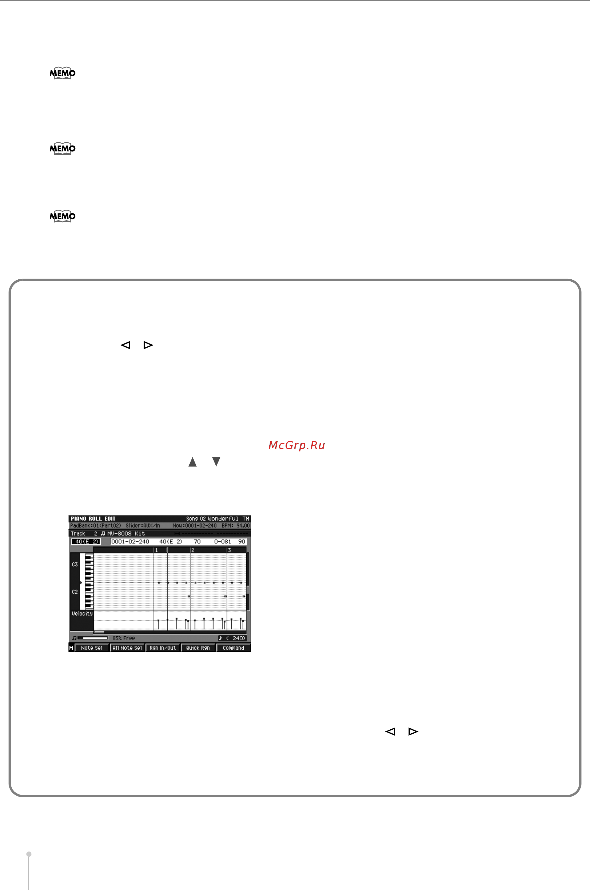 Roland MV-8800 [178/325] Нажмите на f5 execute