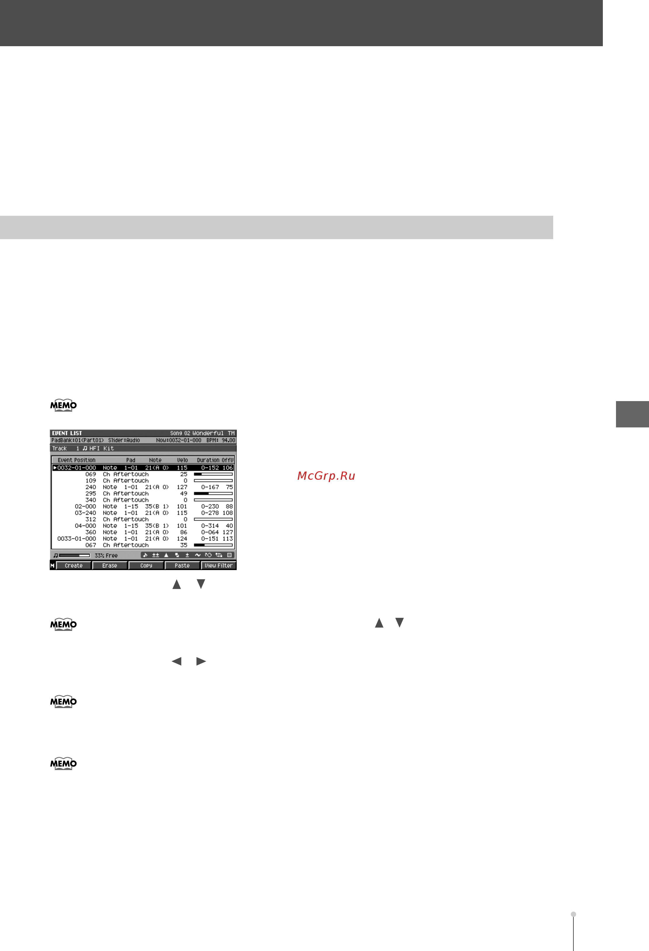 Roland MV-8800 [181/325] Paste view filter м create