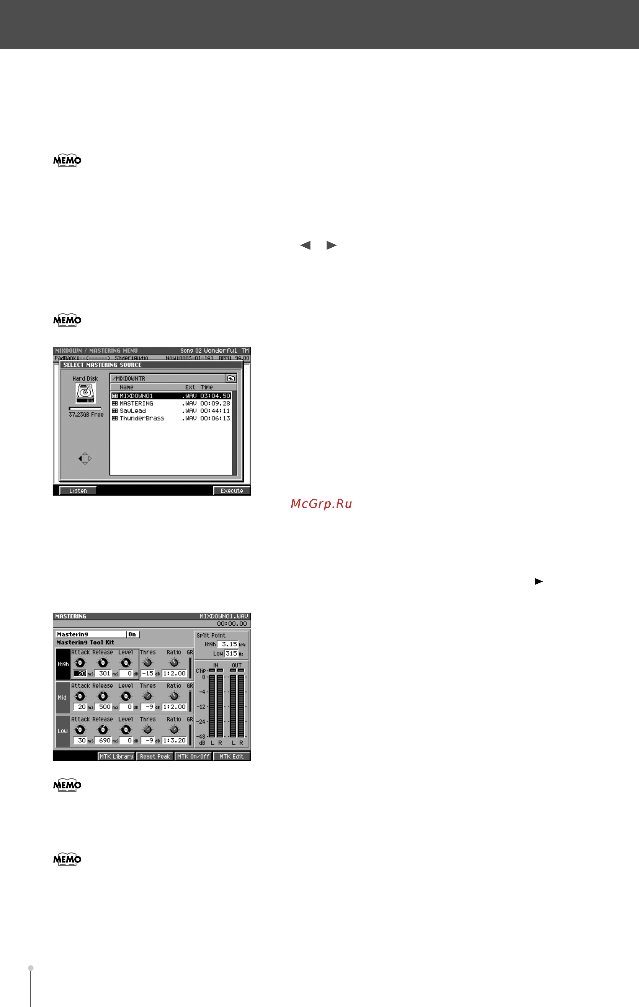 Roland MV-8800 [230/325] Обеспечение оптимальной громкости аудио cd mastering