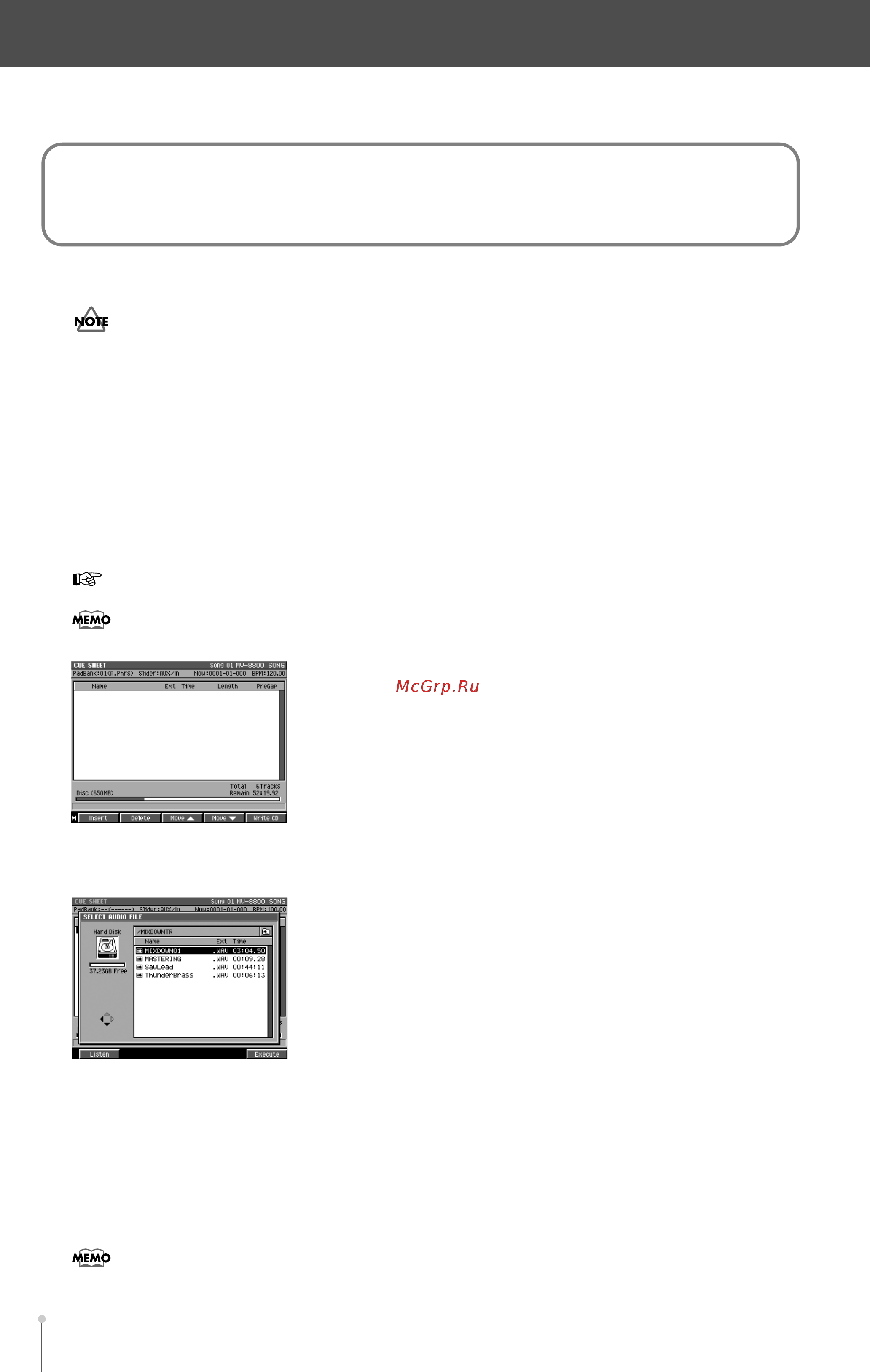 Roland MV-8800 [232/325] Запись отма стере иных данных на cd