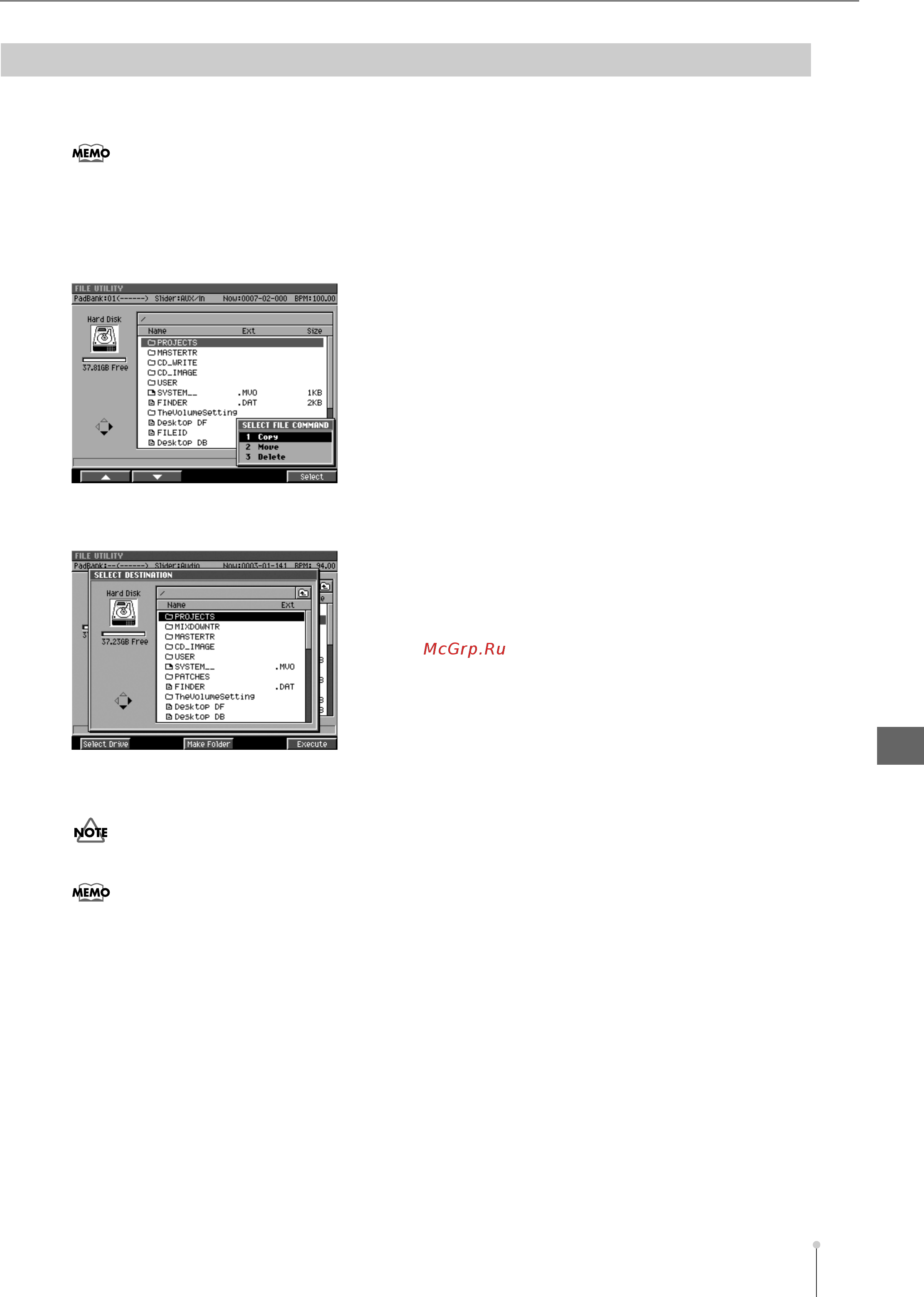 Roland MV-8800 [247/325] File uiiliiv