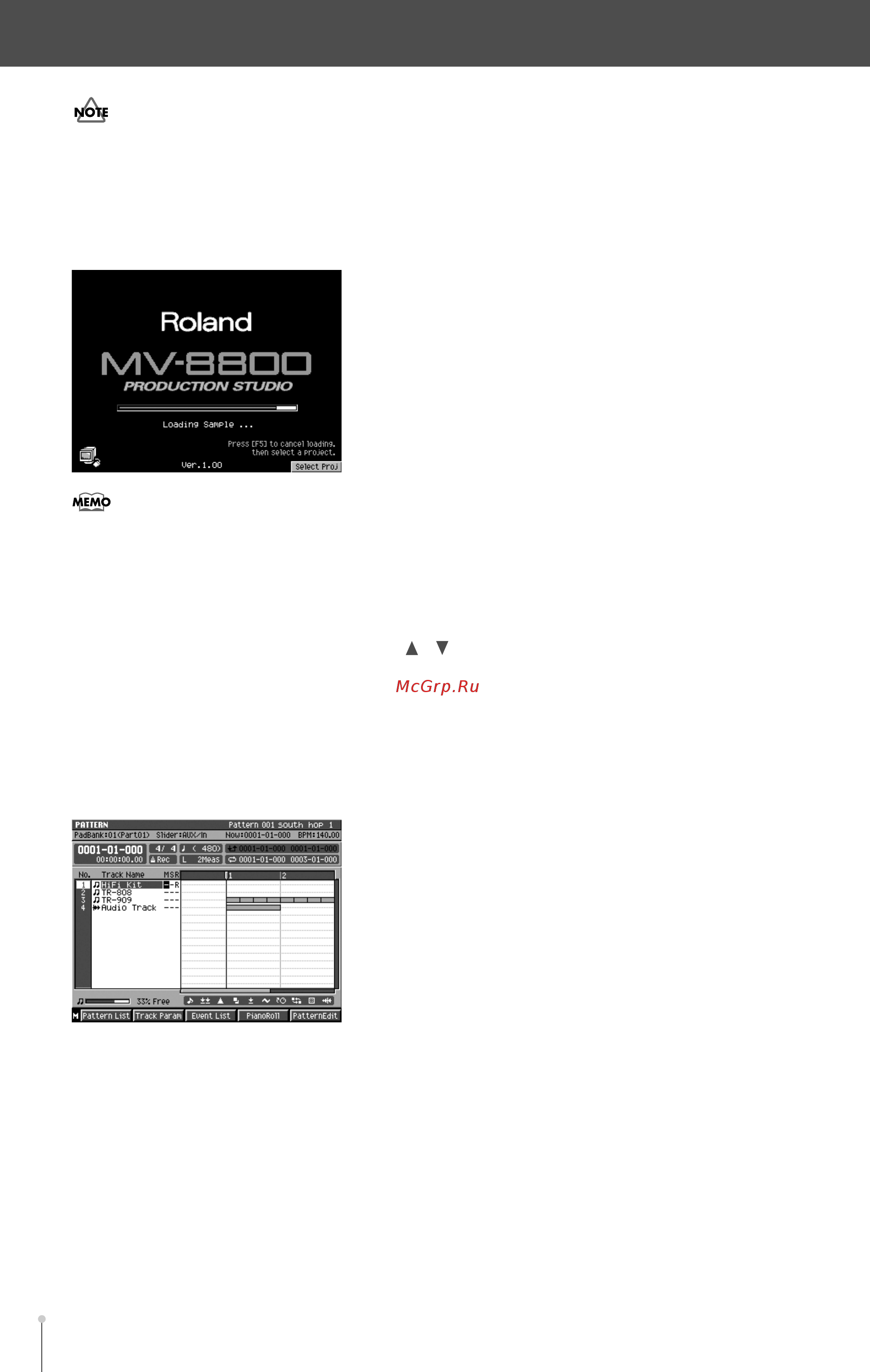 Roland MV-8800 [28/325] Включение питания