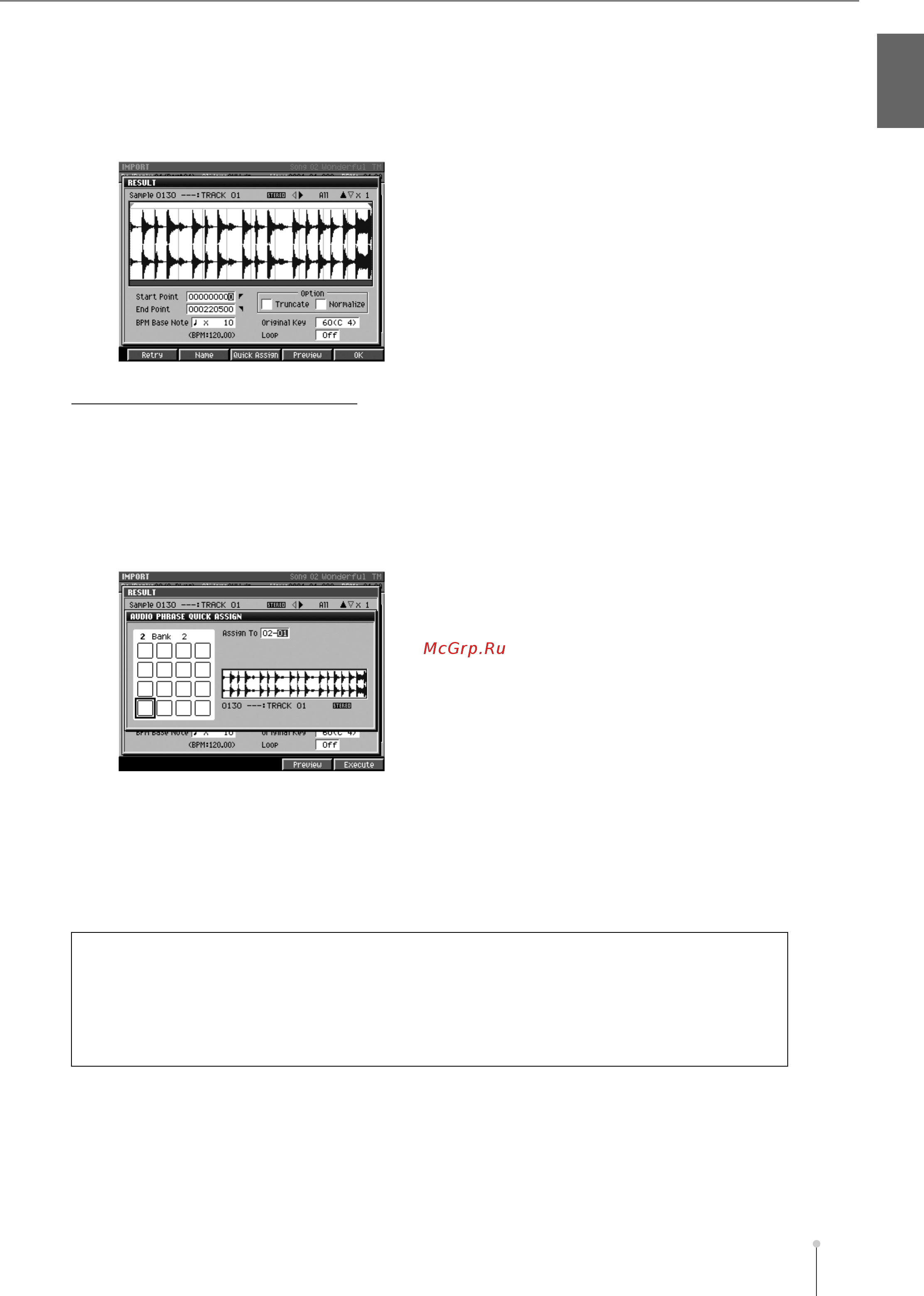 Roland MV-8800 [47/325] Выберите с помощью параметра assign то банк пэдов и пэд на который нужно назначить сэмпл и нажмите на f5 execute